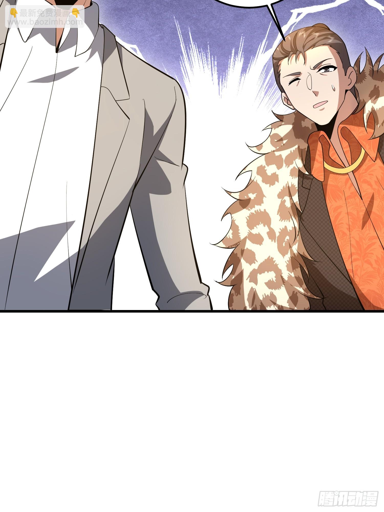 第一序列 - 607 至暗時刻(2/2) - 2