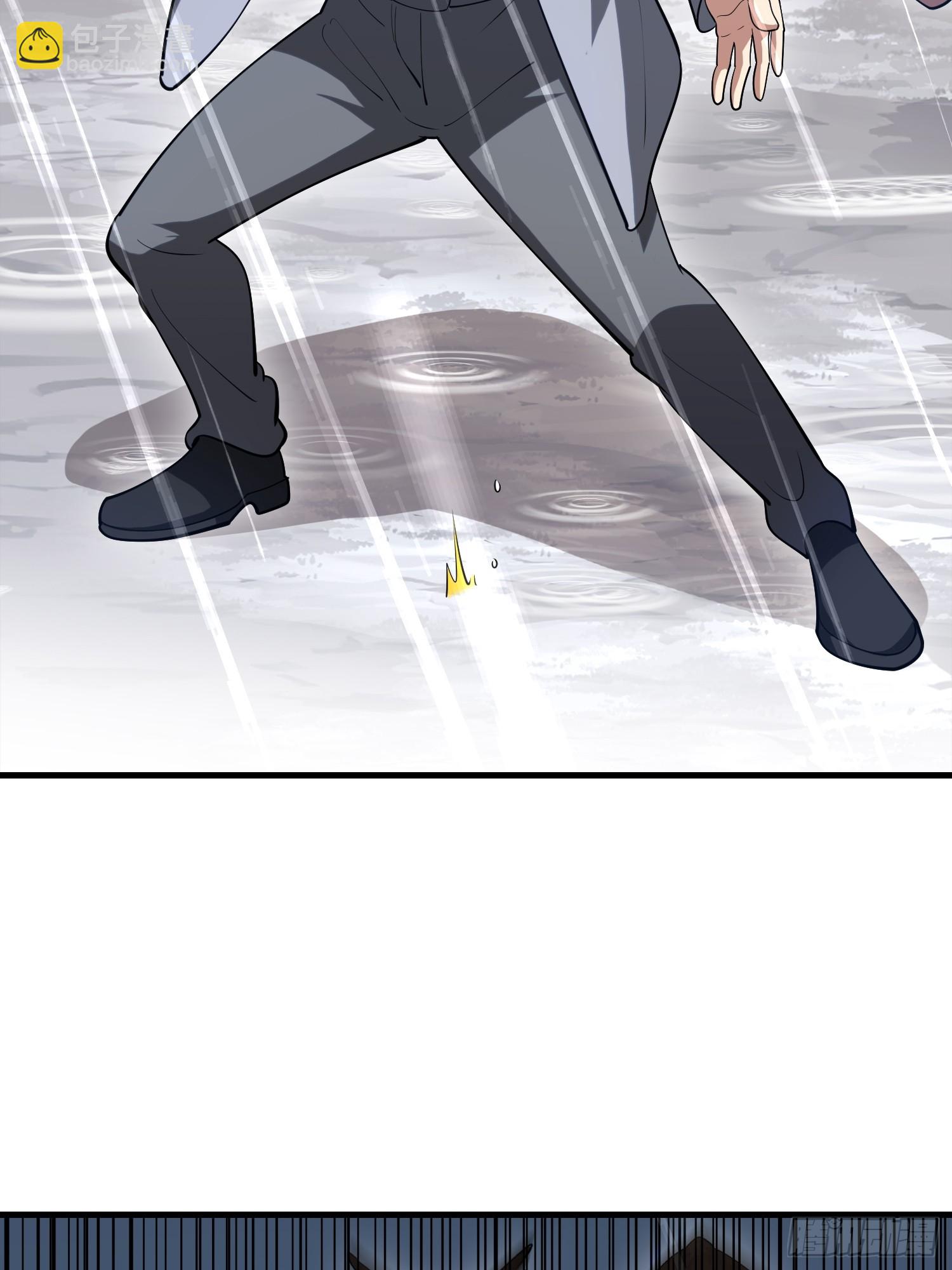 第一序列 - 607 至暗時刻(2/2) - 1