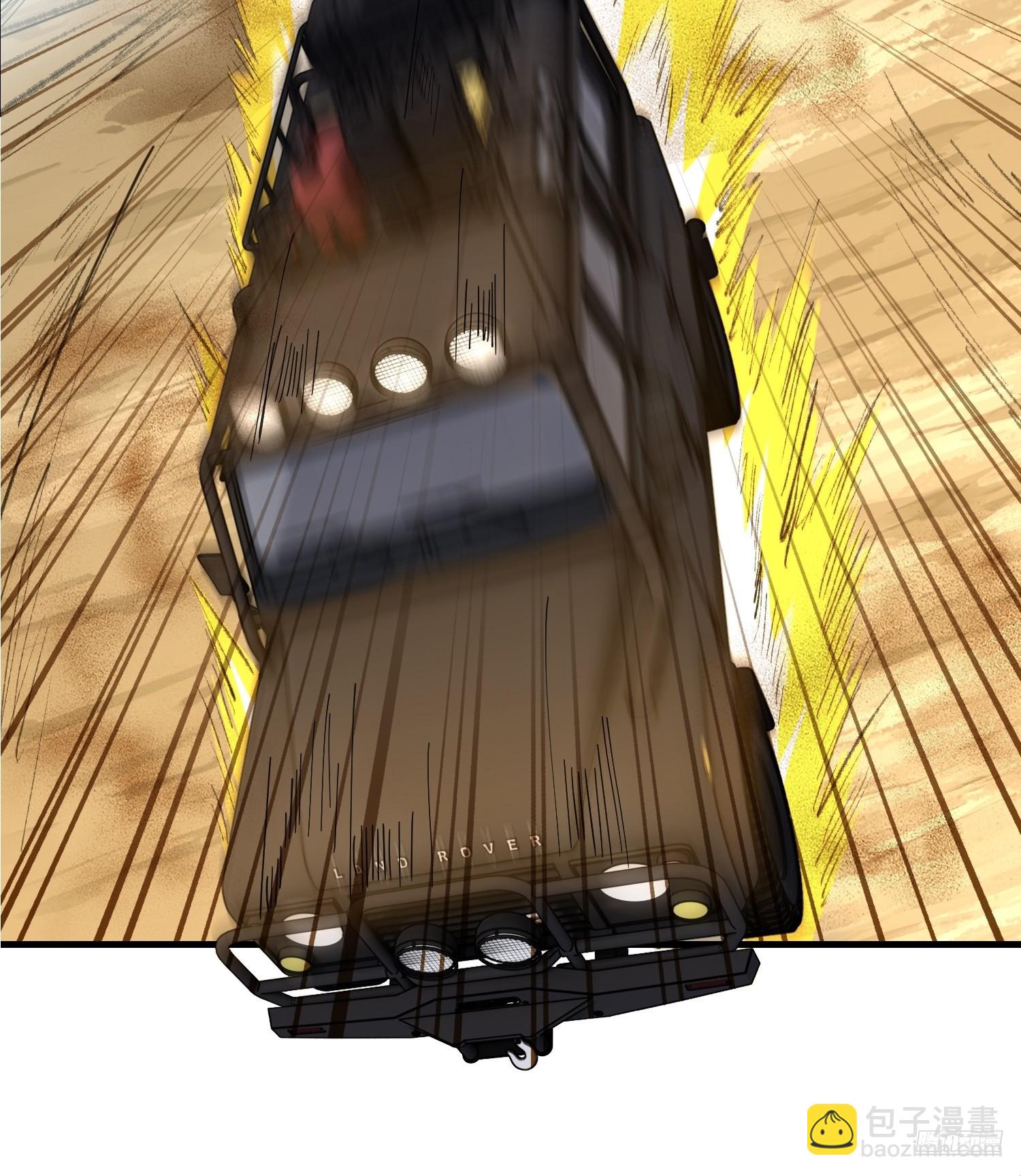 第一序列 - 607 至暗時刻(1/2) - 1