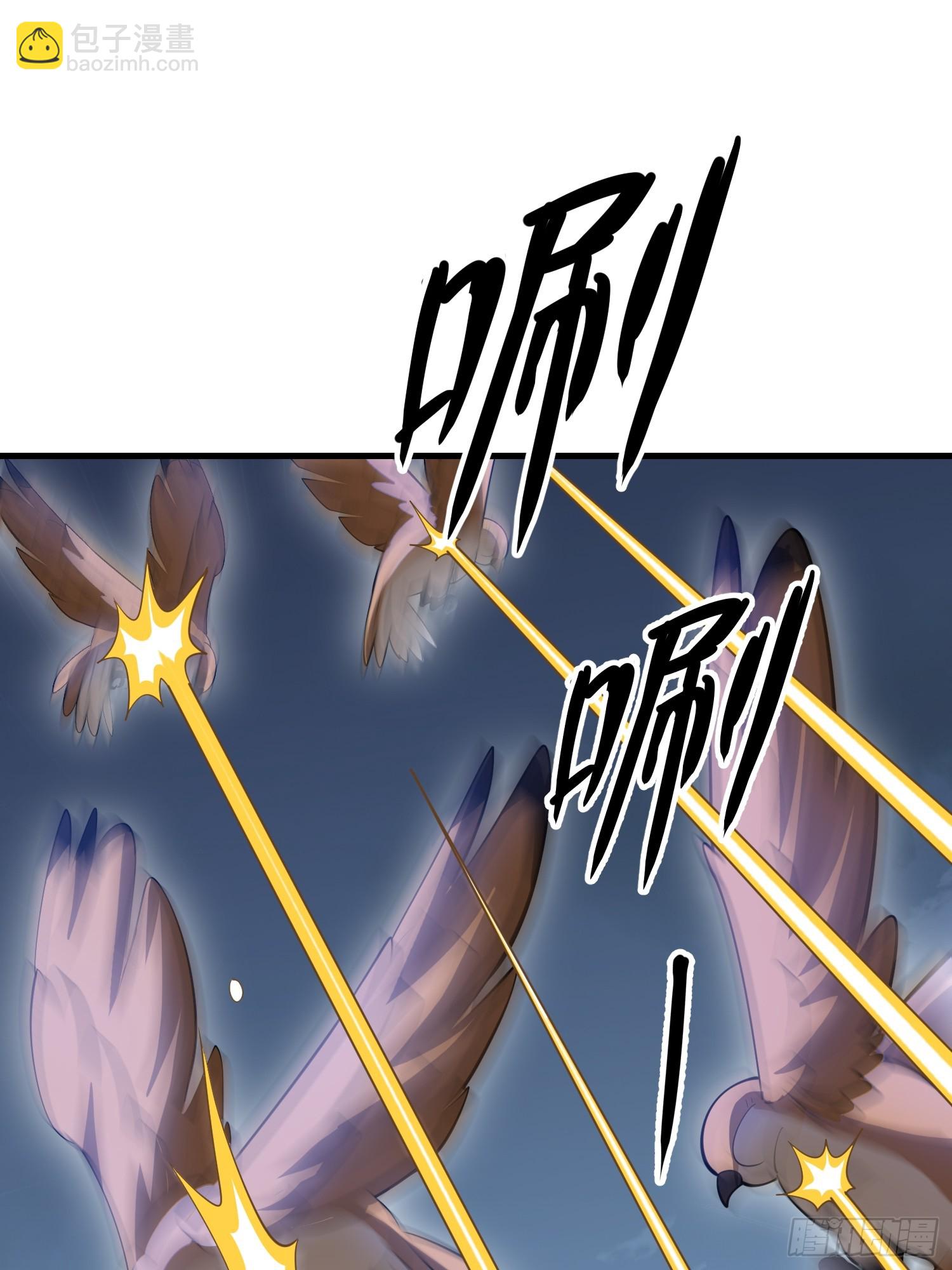 第一序列 - 607 至暗時刻(2/2) - 7