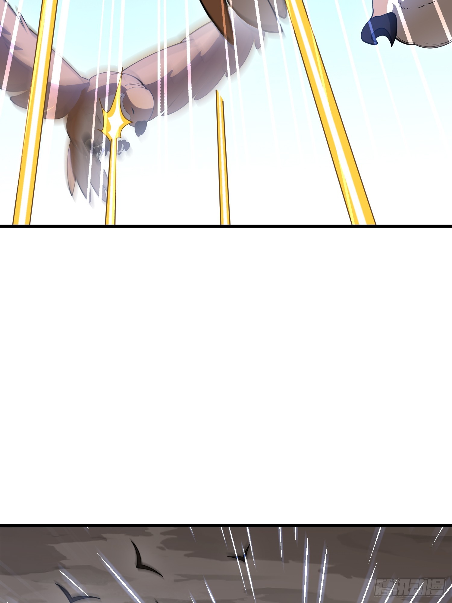 第一序列 - 607 至暗時刻(2/2) - 1