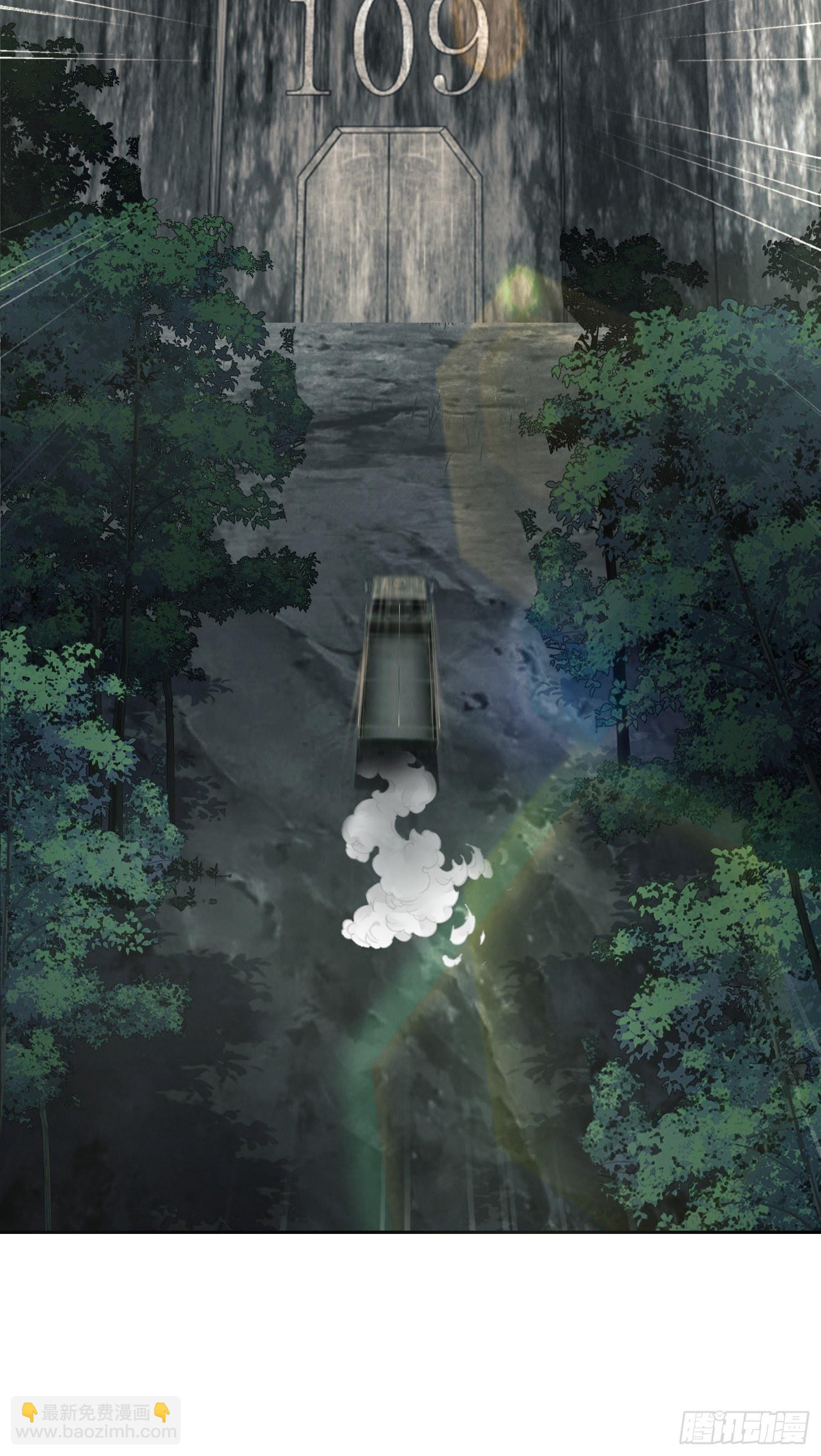 第一序列 - 62 紧箍咒！ - 5