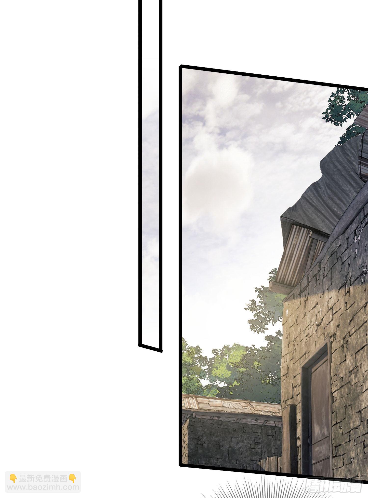 第一序列 - 07 冒牌醫生(2/2) - 6