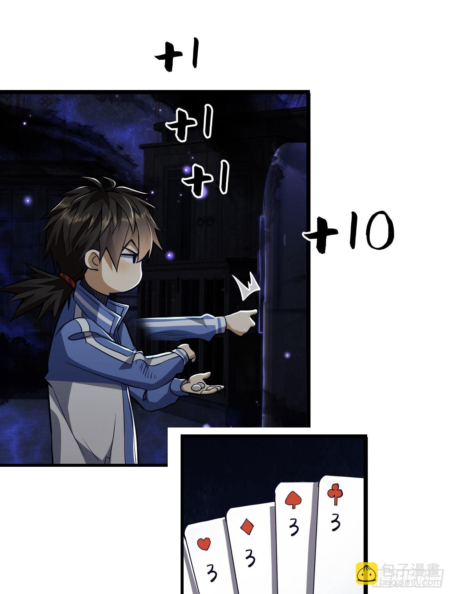 33.jpg