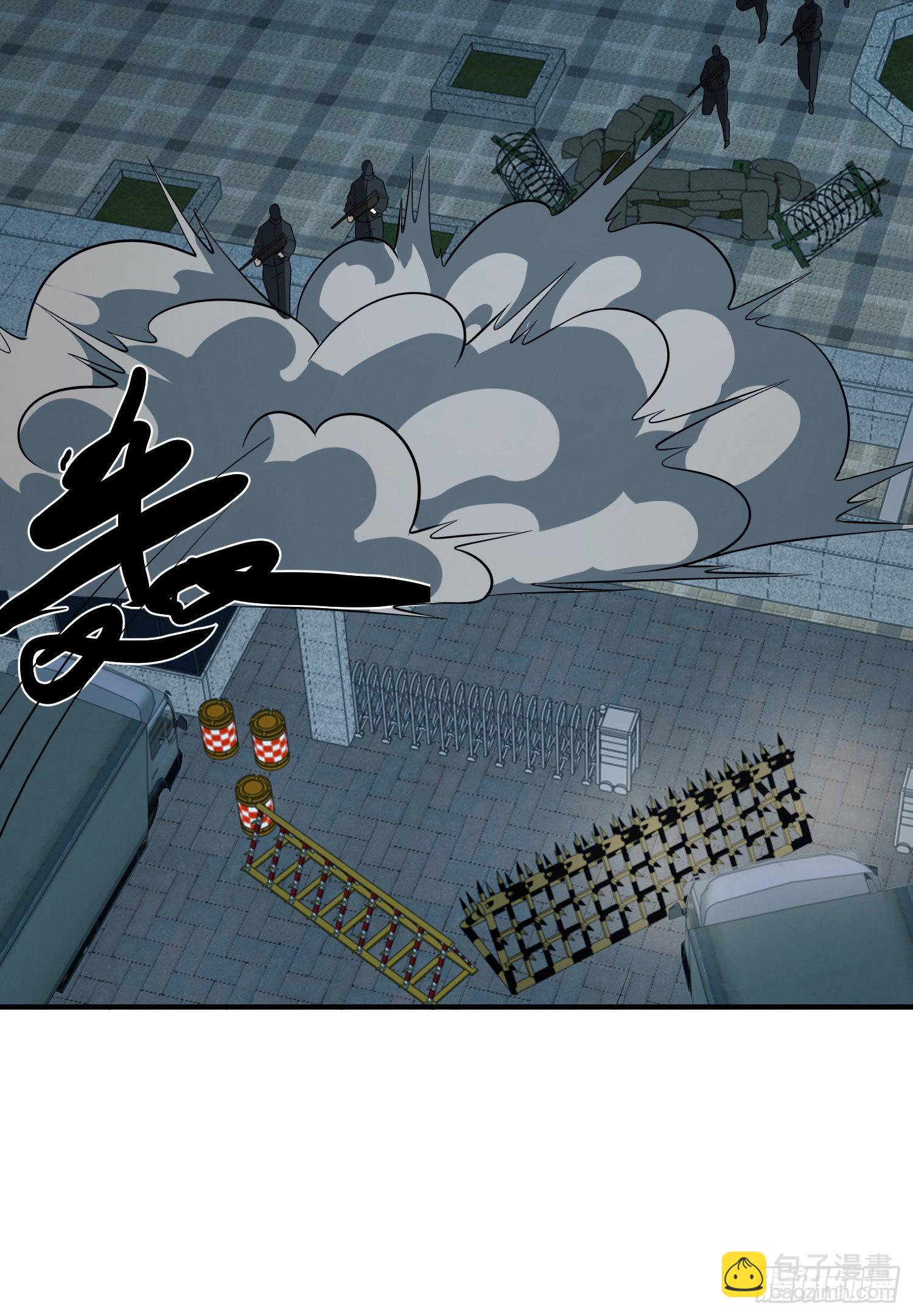 第一序列 - 86 真善還是僞善(2/2) - 3