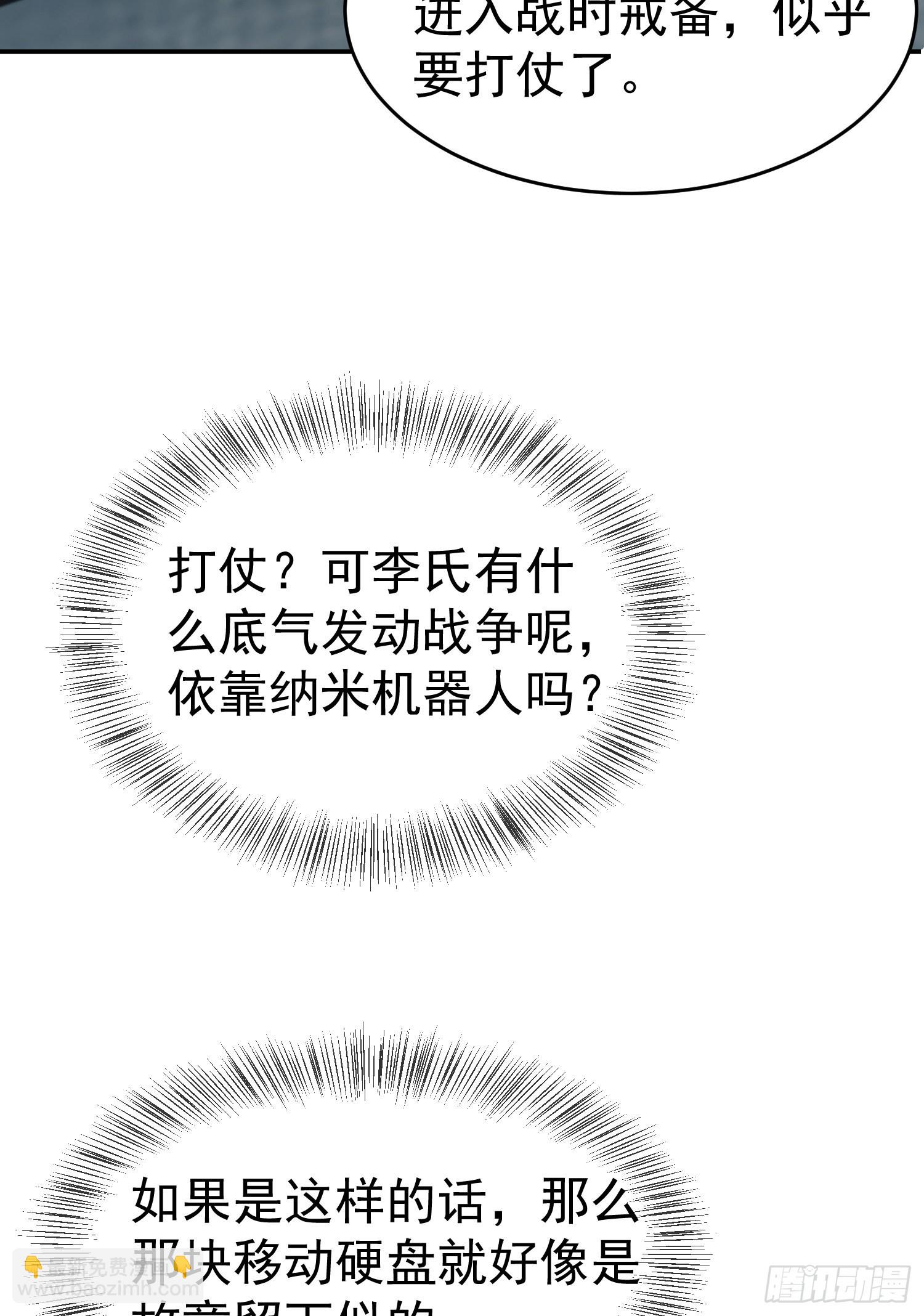 84.jpg