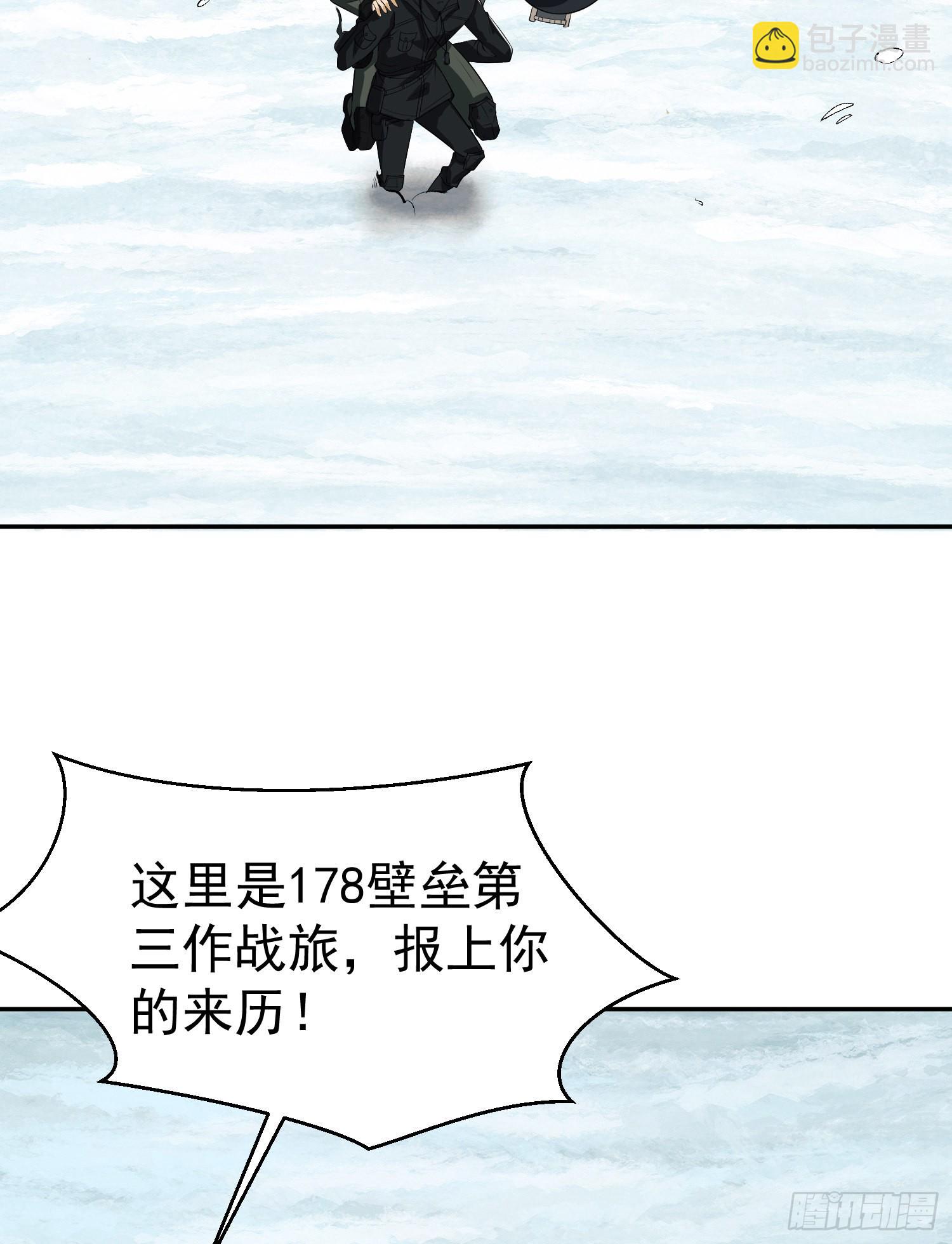 第一序列 - 98 同步協調0%(2/2) - 4