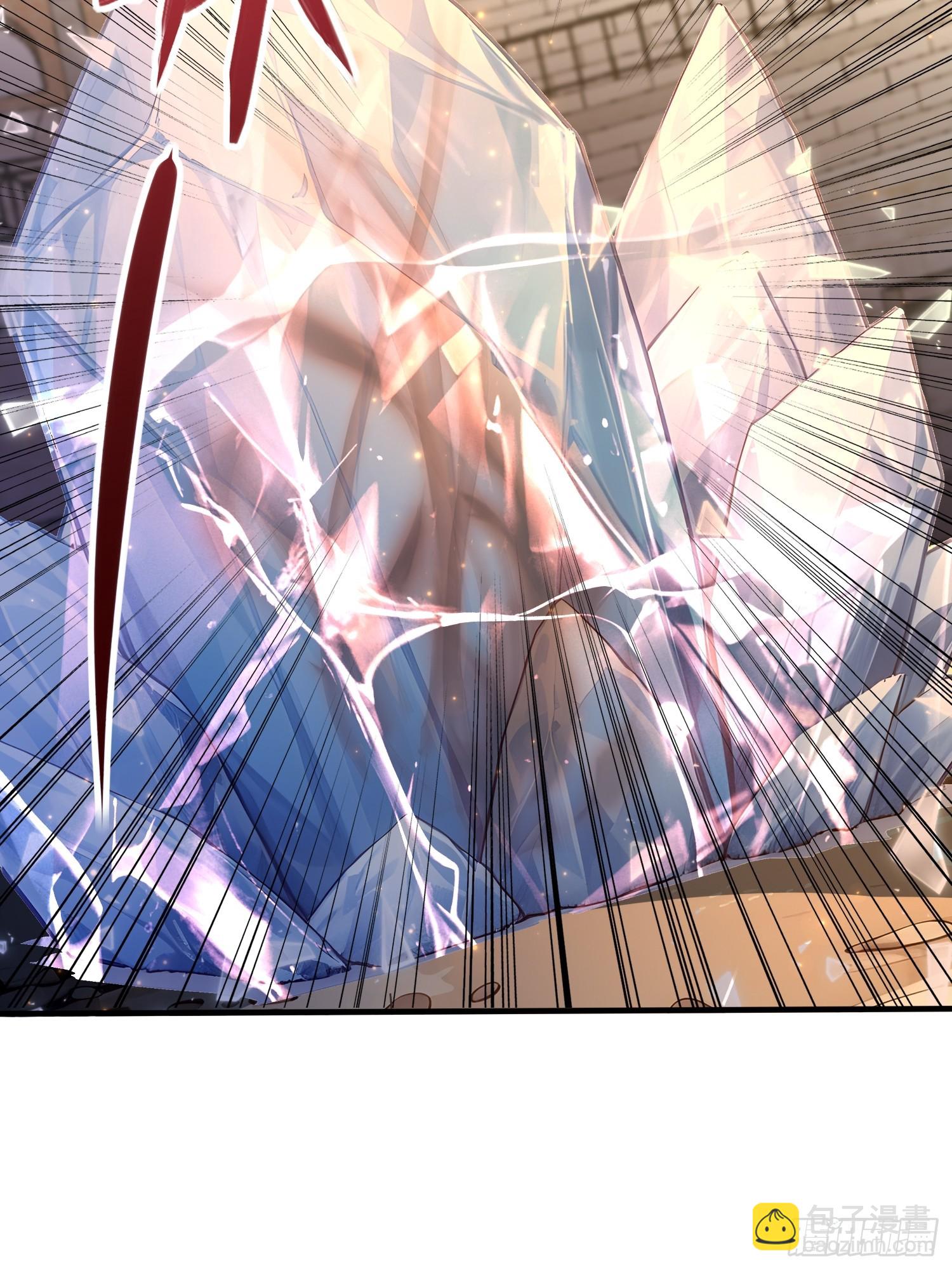 9 黑锋的第三属性-第9话