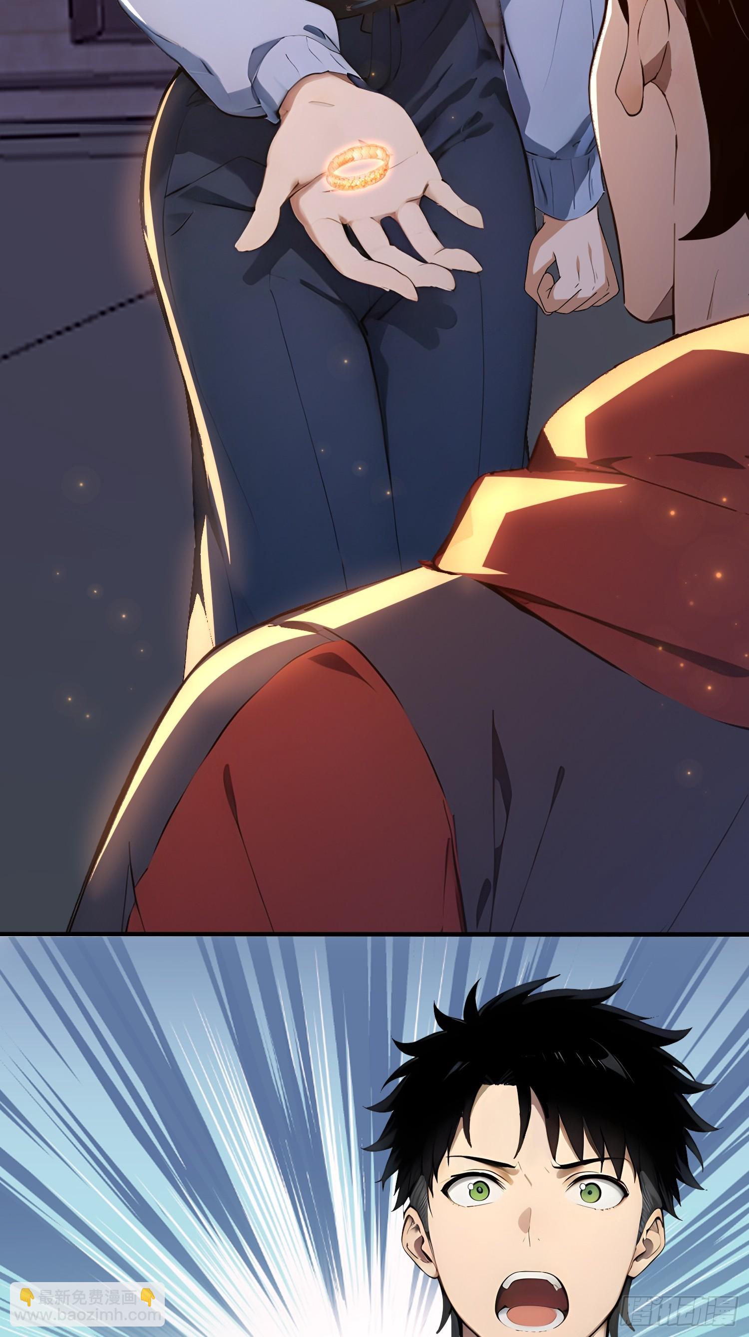 9 黑锋的第三属性-第9话