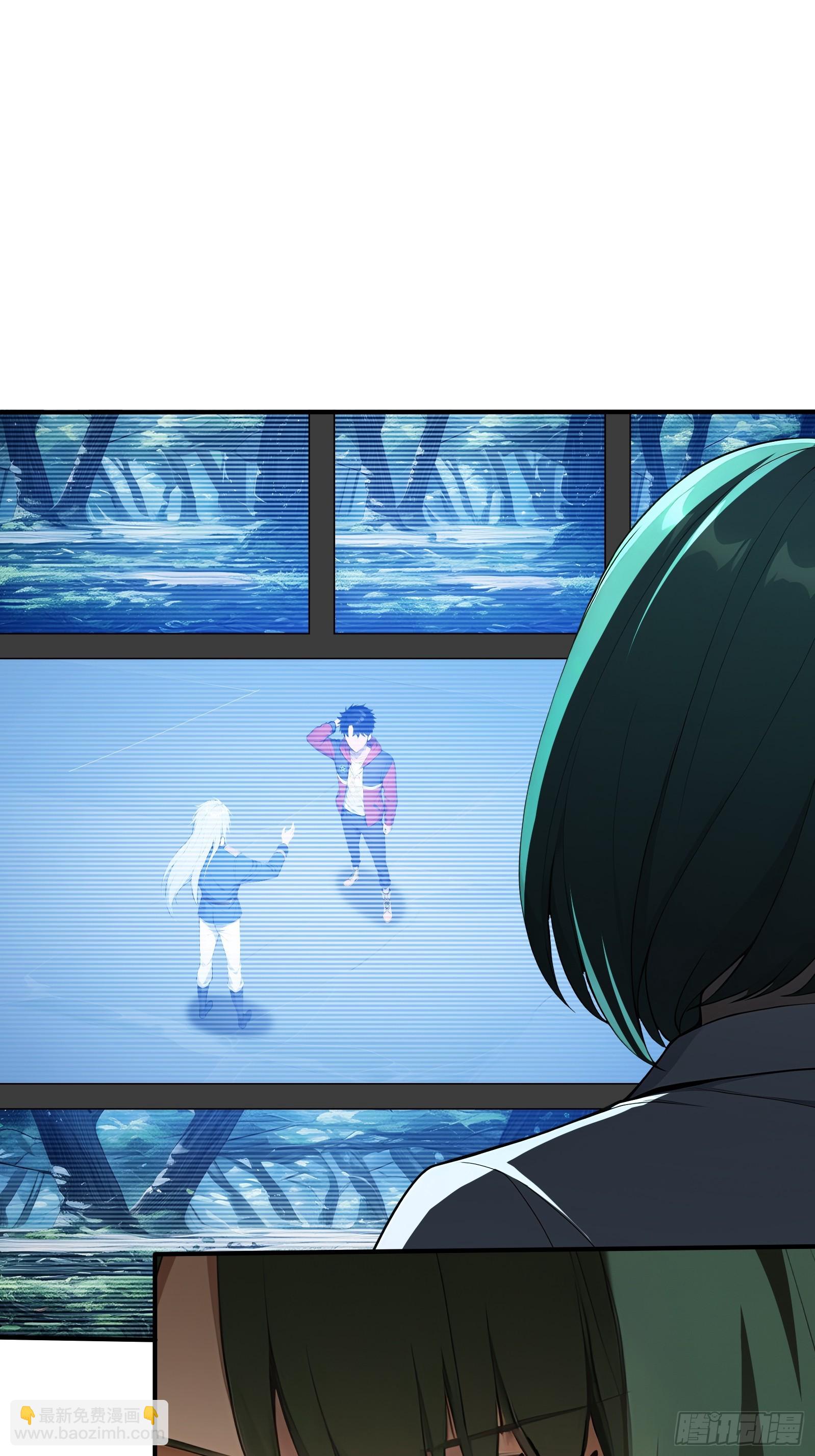 99 暗夜蝠皇-第99话