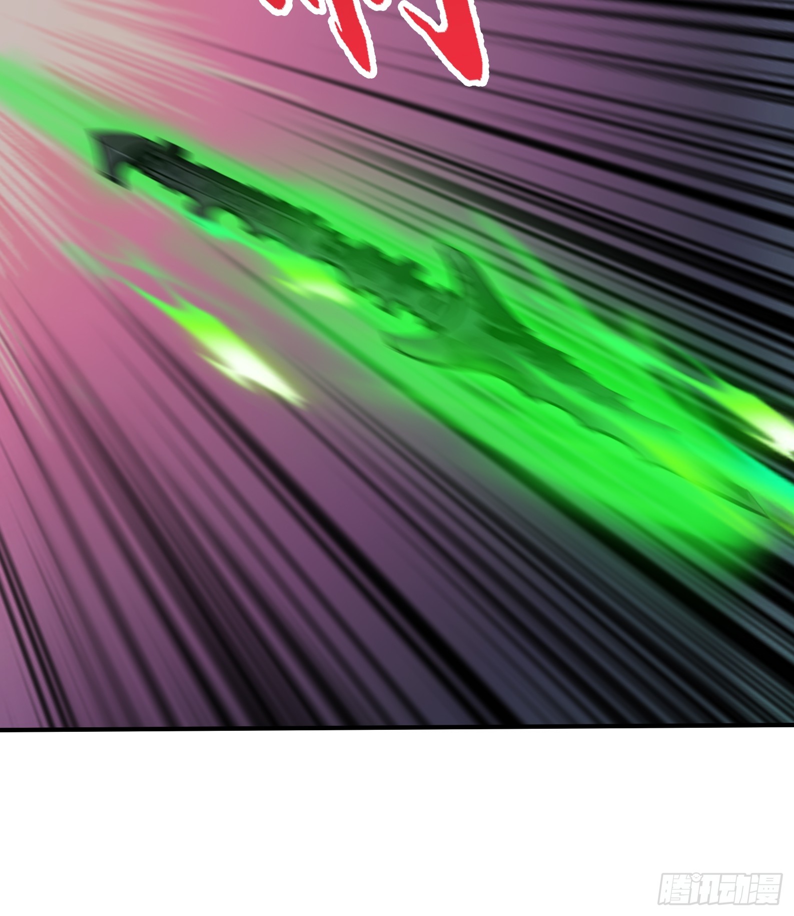 99 暗夜蝠皇-第99话