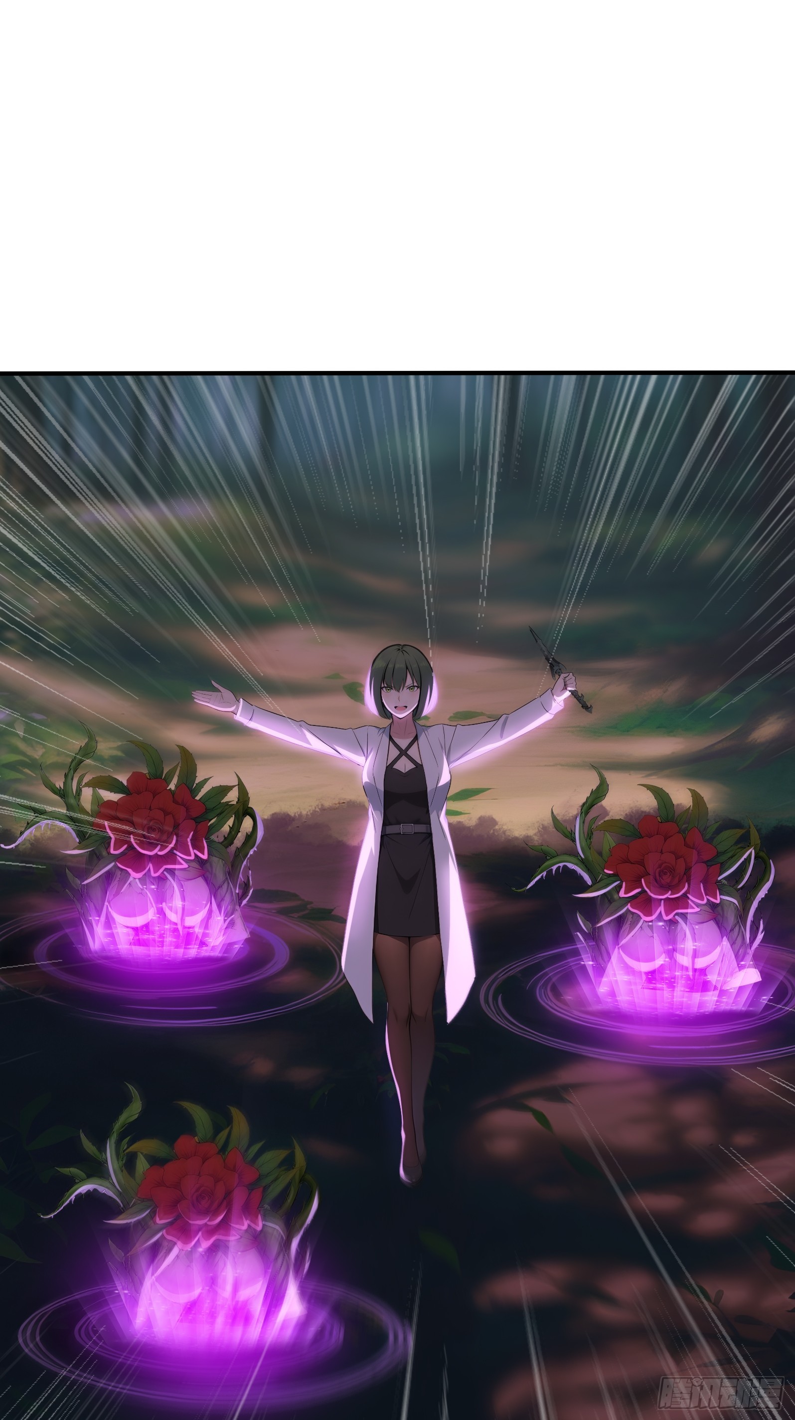 99 暗夜蝠皇-第99话