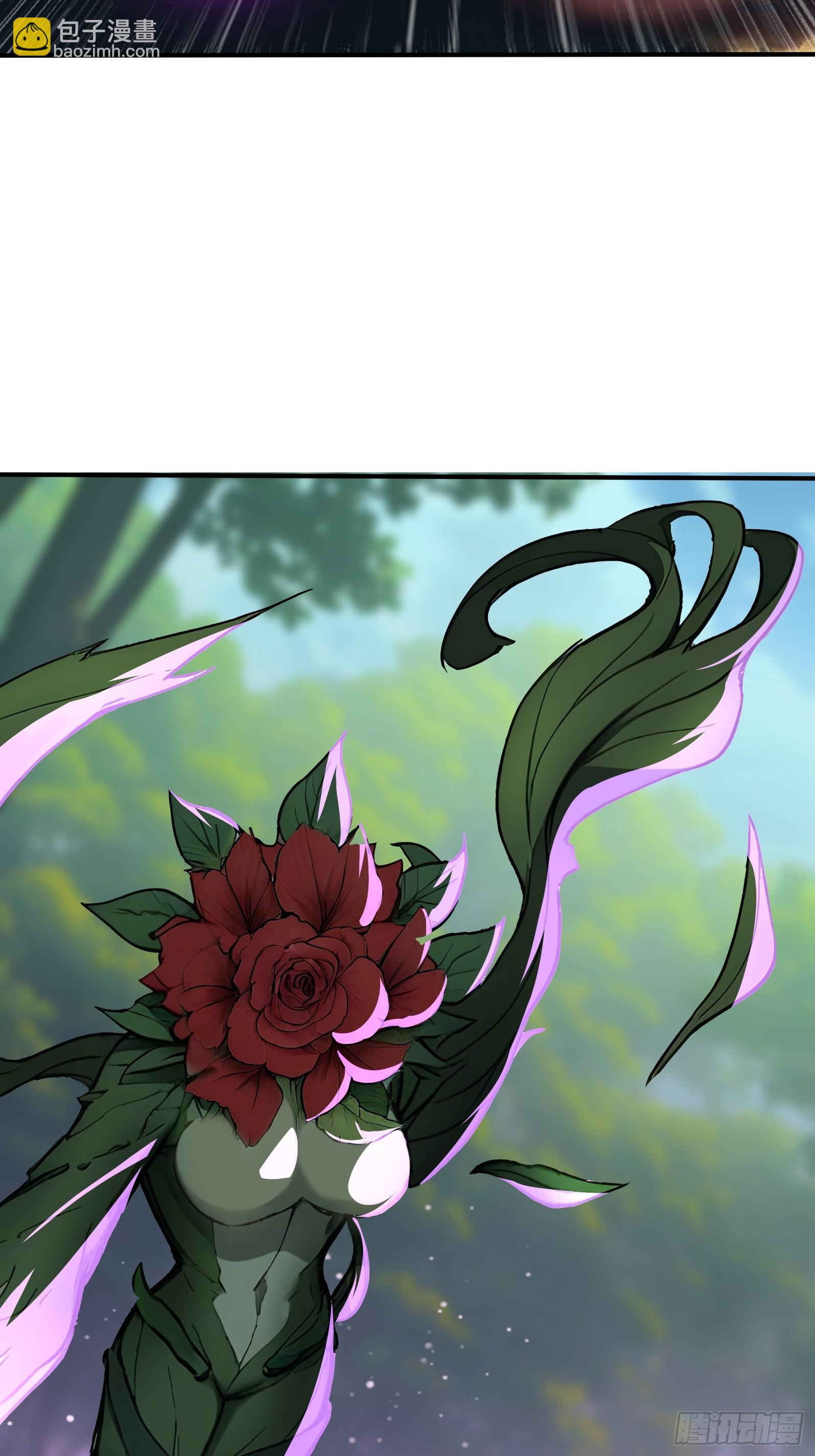 99 暗夜蝠皇-第99话