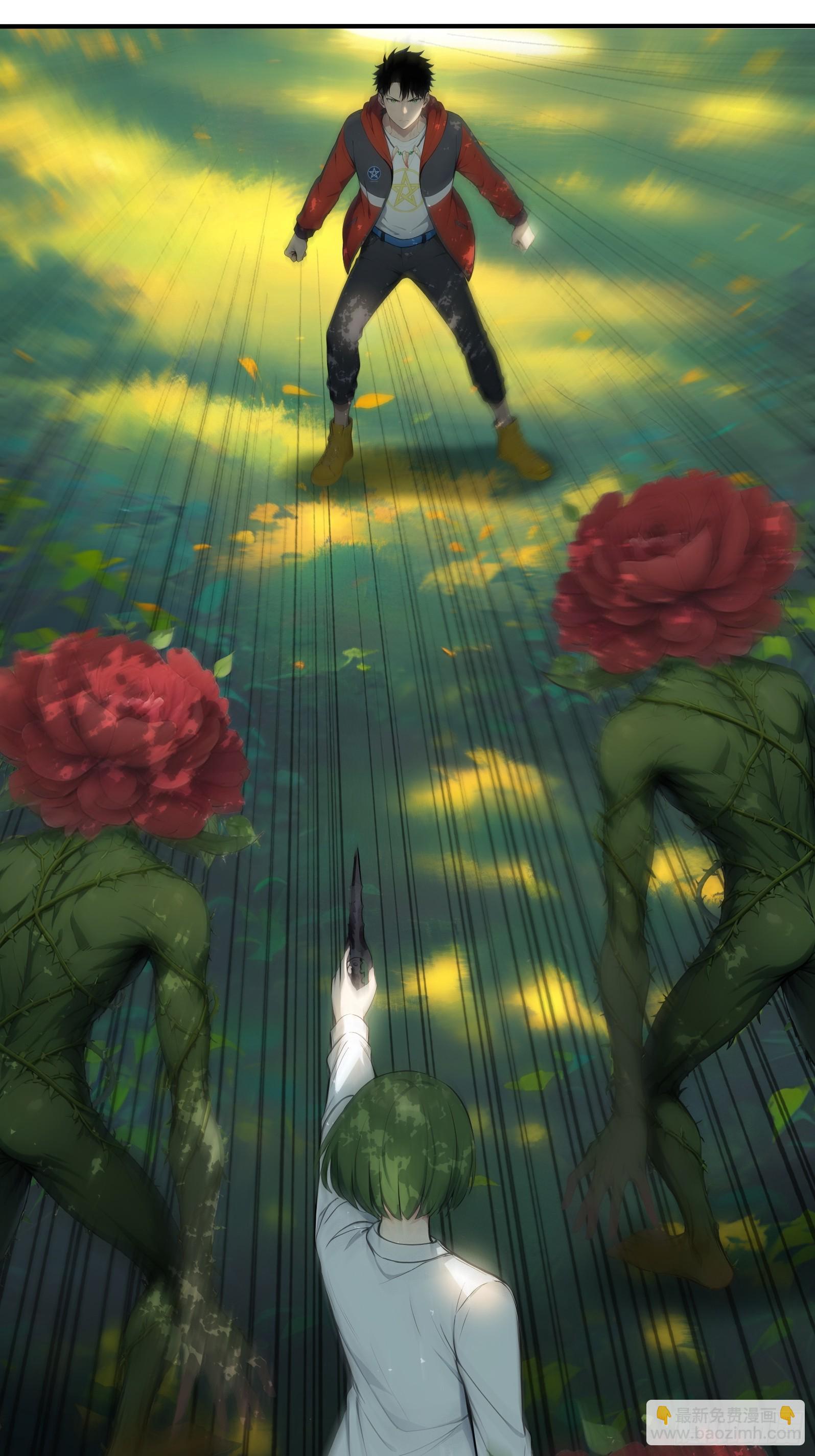 99 暗夜蝠皇-第99话