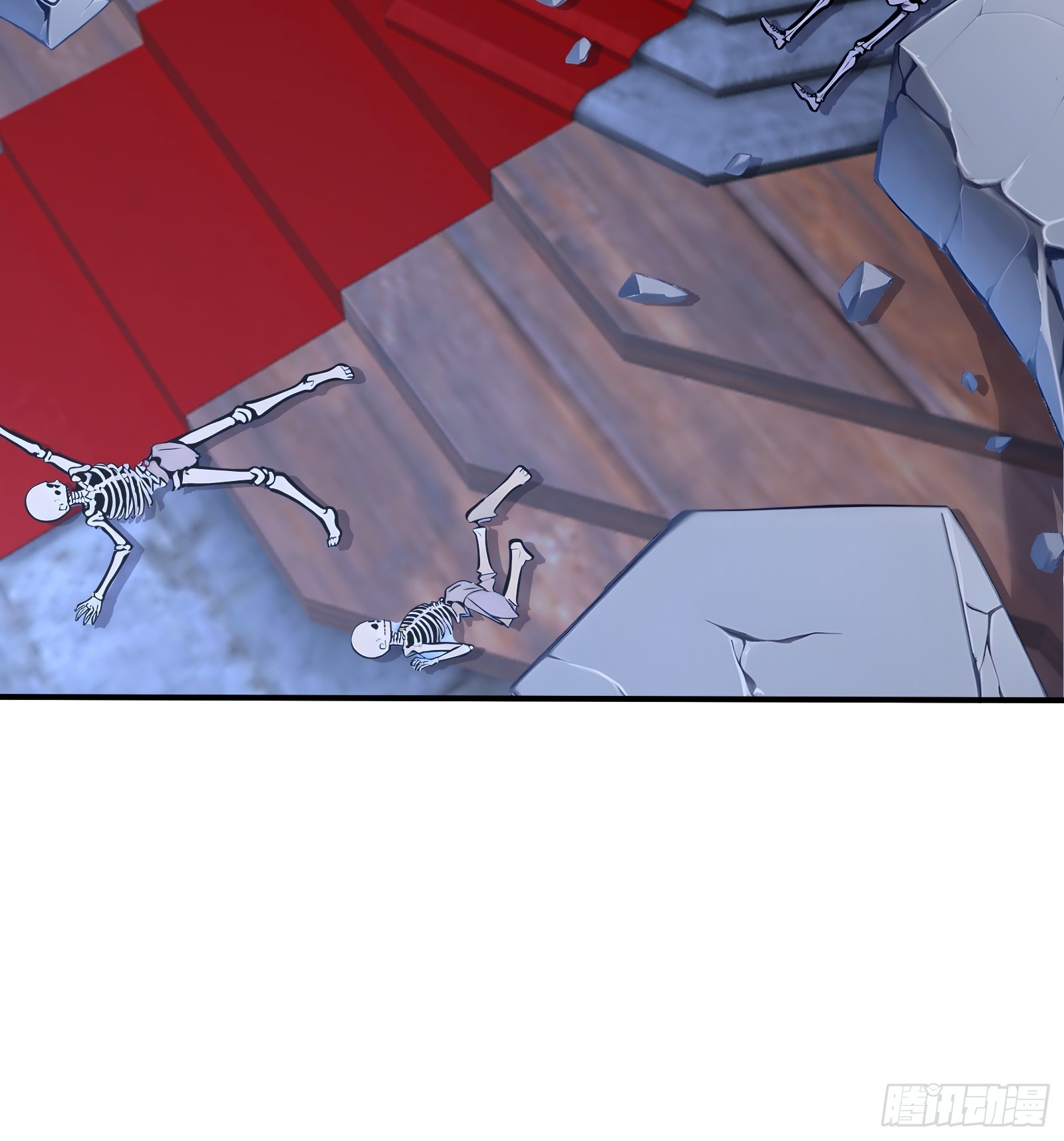 105 王座之间(1/2)-第105话