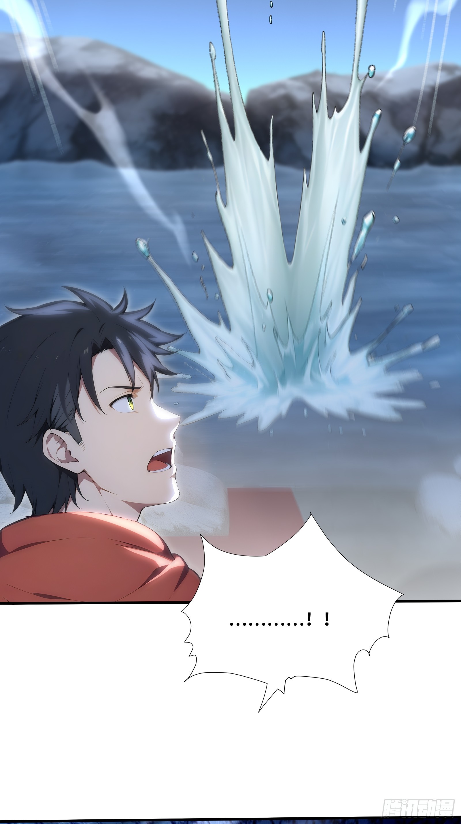 105 王座之间(1/2)-第105话