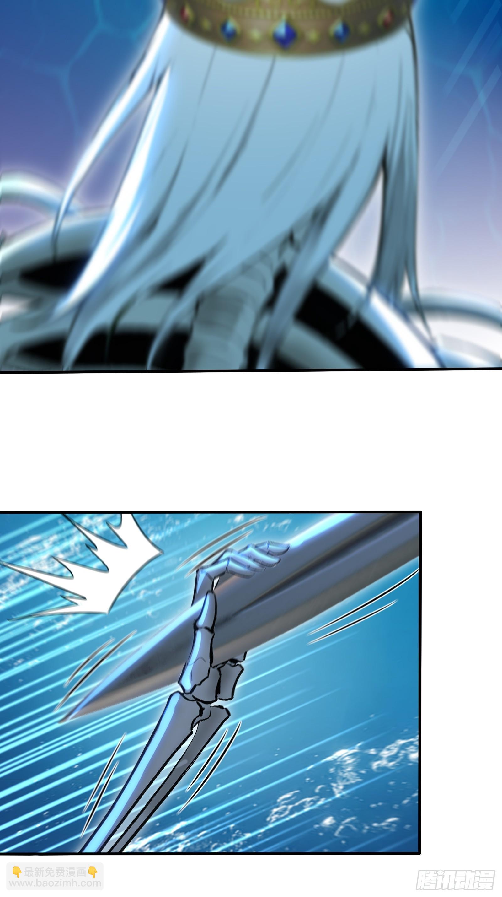 105 王座之间(1/2)-第105话