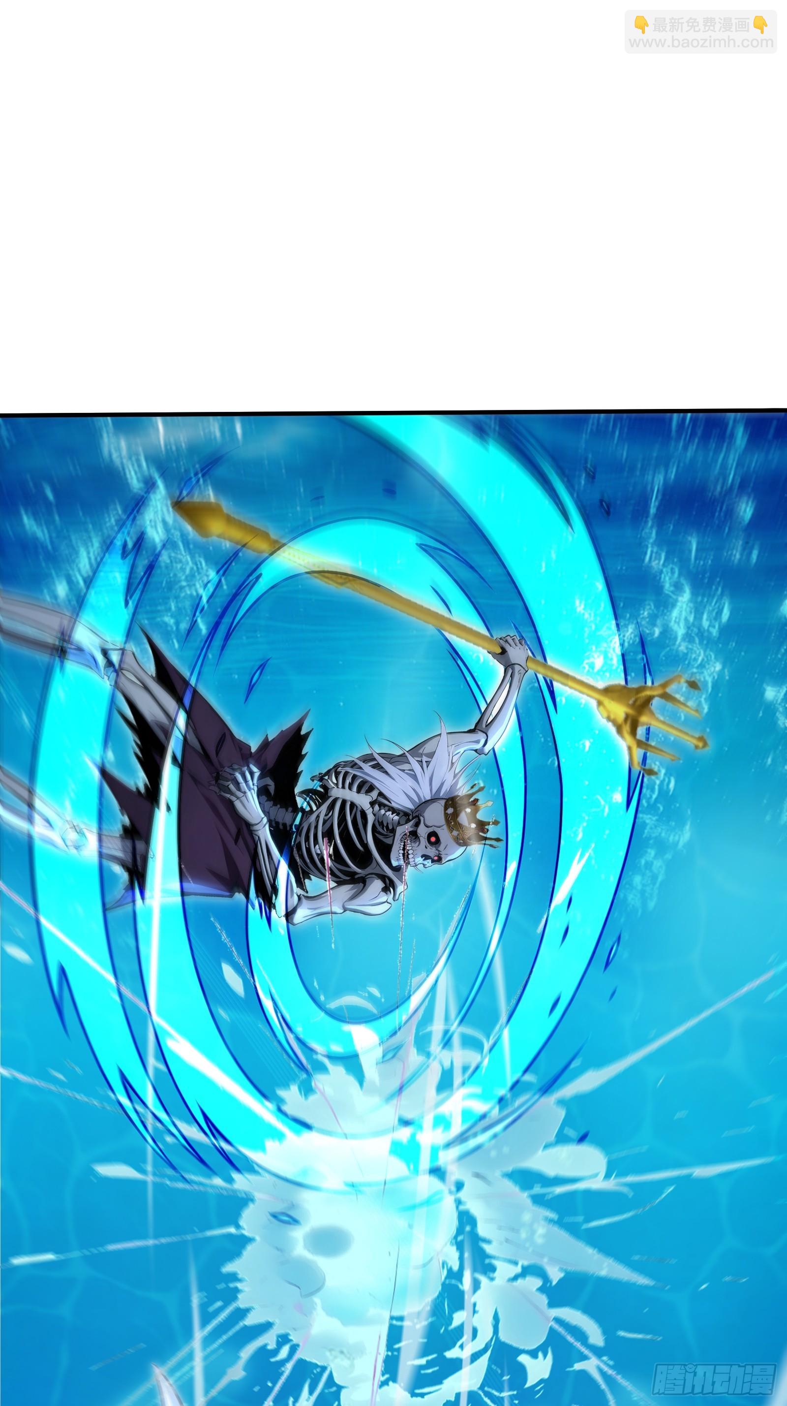 105 王座之间(1/2)-第105话