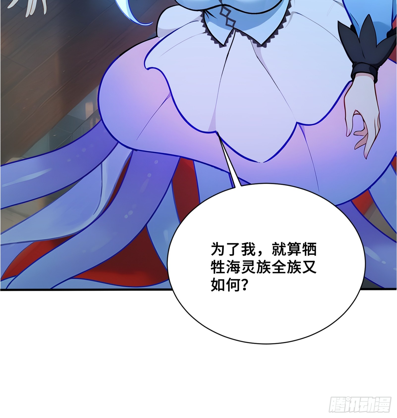 107 薇涅努姆-第107话