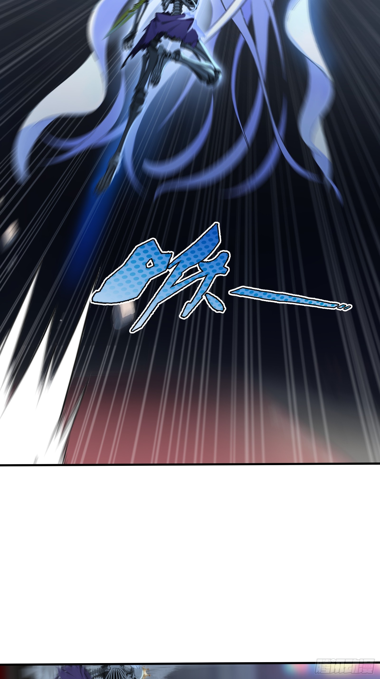 107 薇涅努姆-第107话