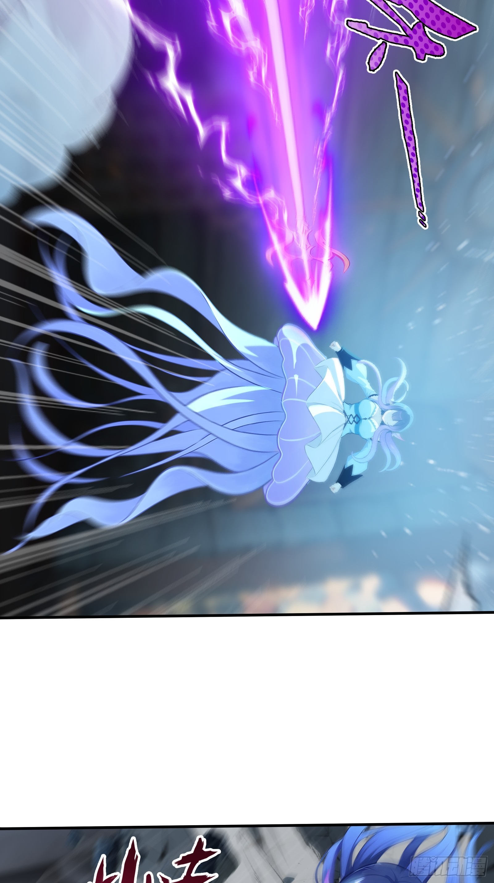 107 薇涅努姆-第107话