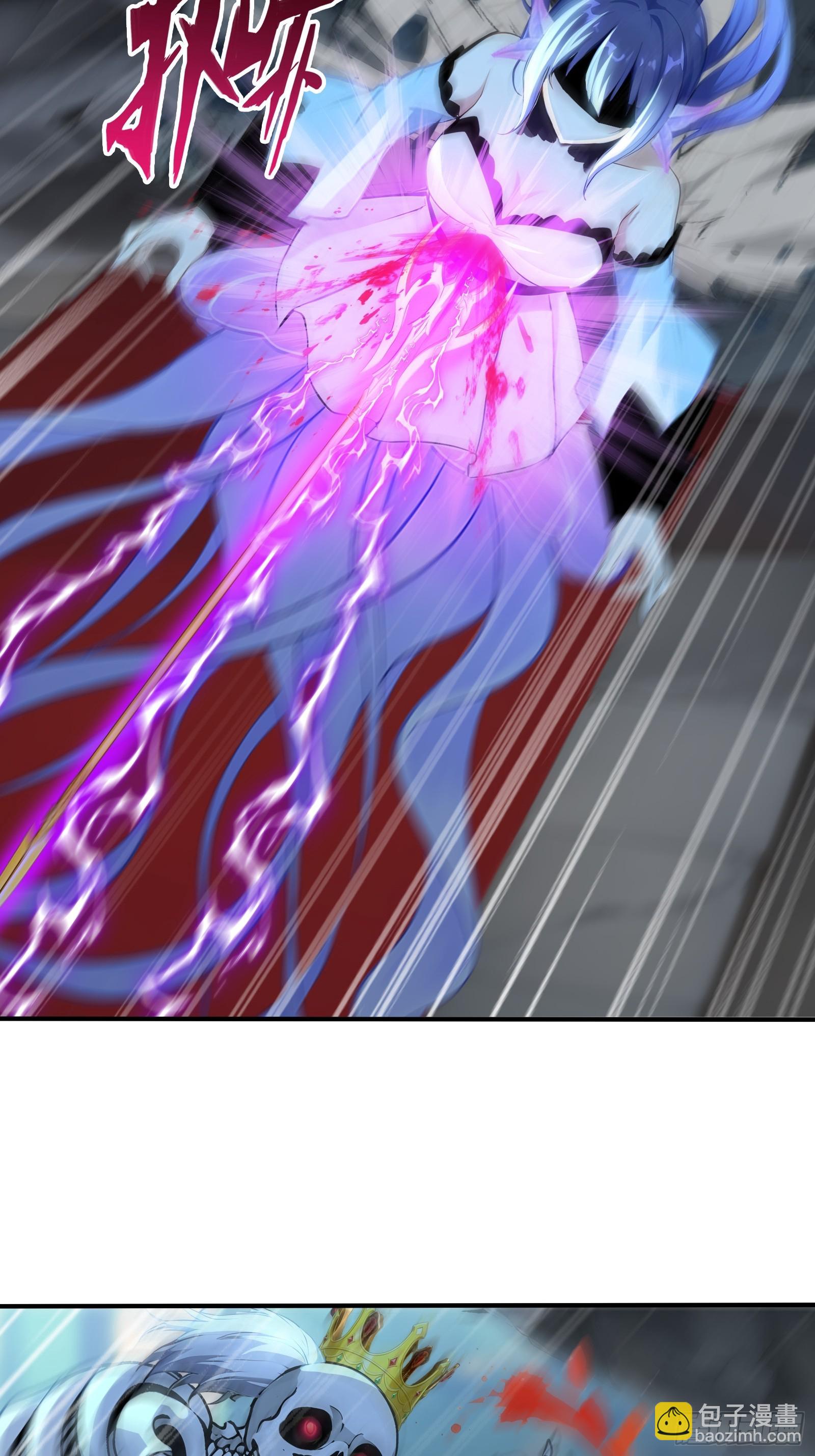 107 薇涅努姆-第107话