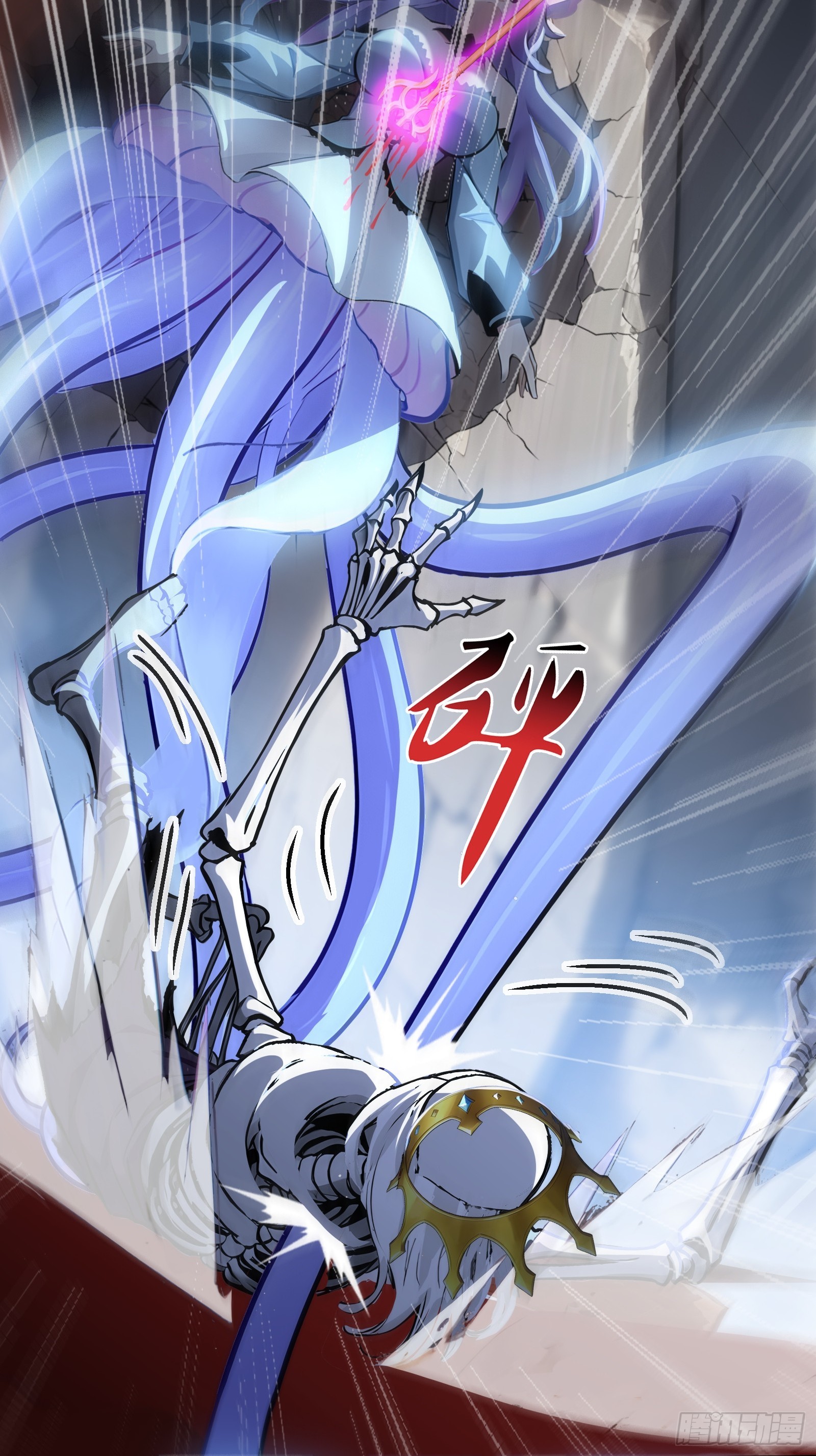 107 薇涅努姆-第107话