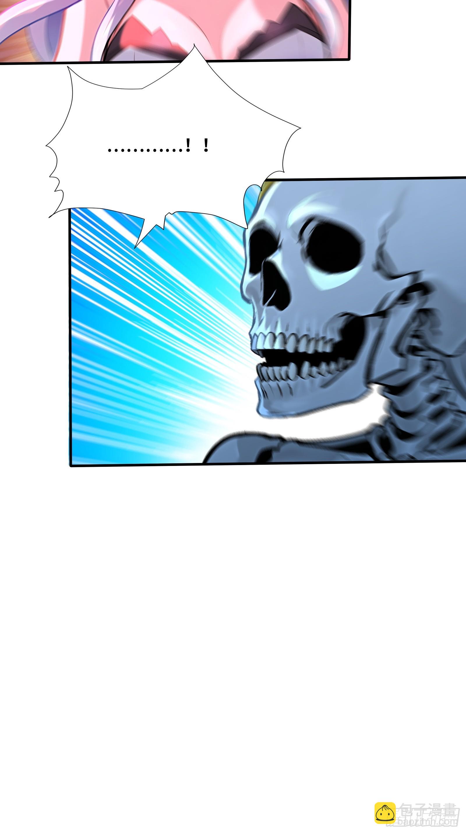 107 薇涅努姆-第107话