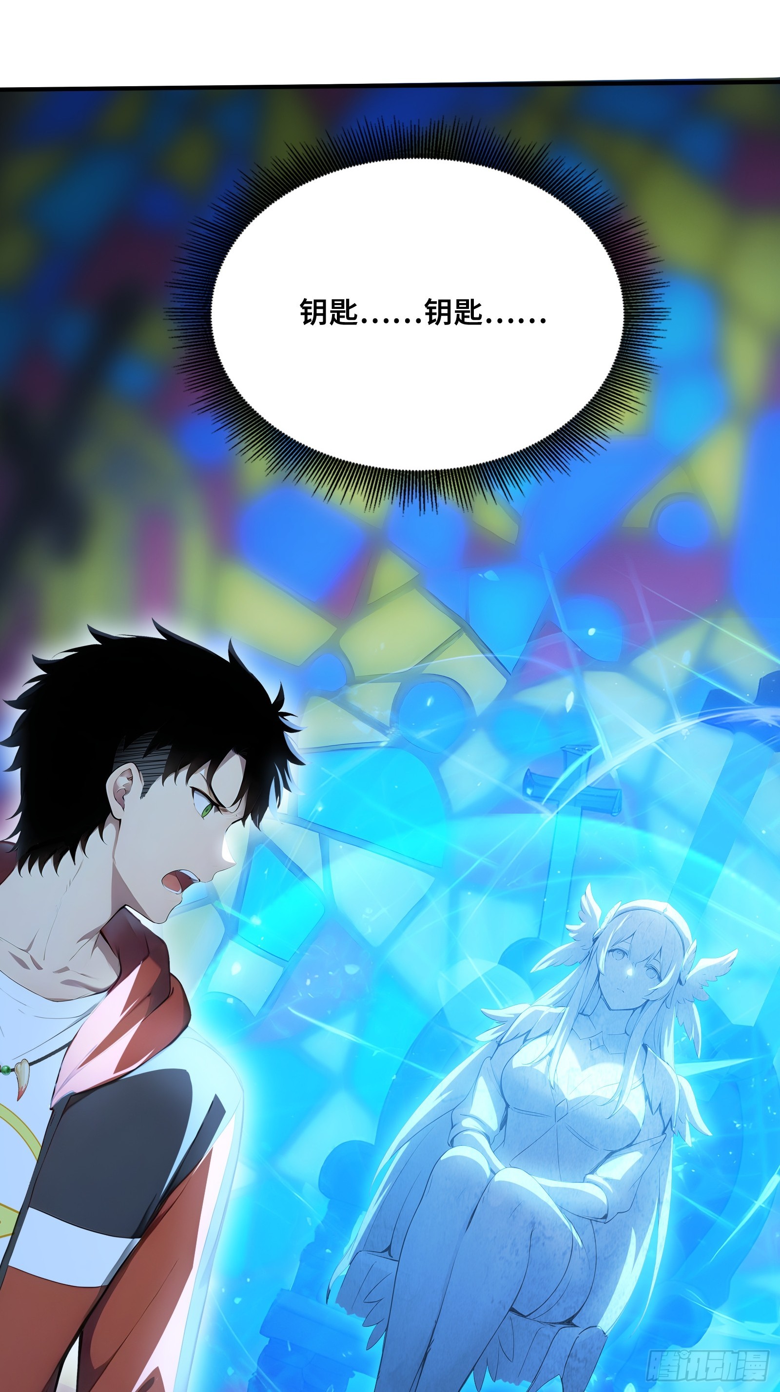 107 薇涅努姆-第107话