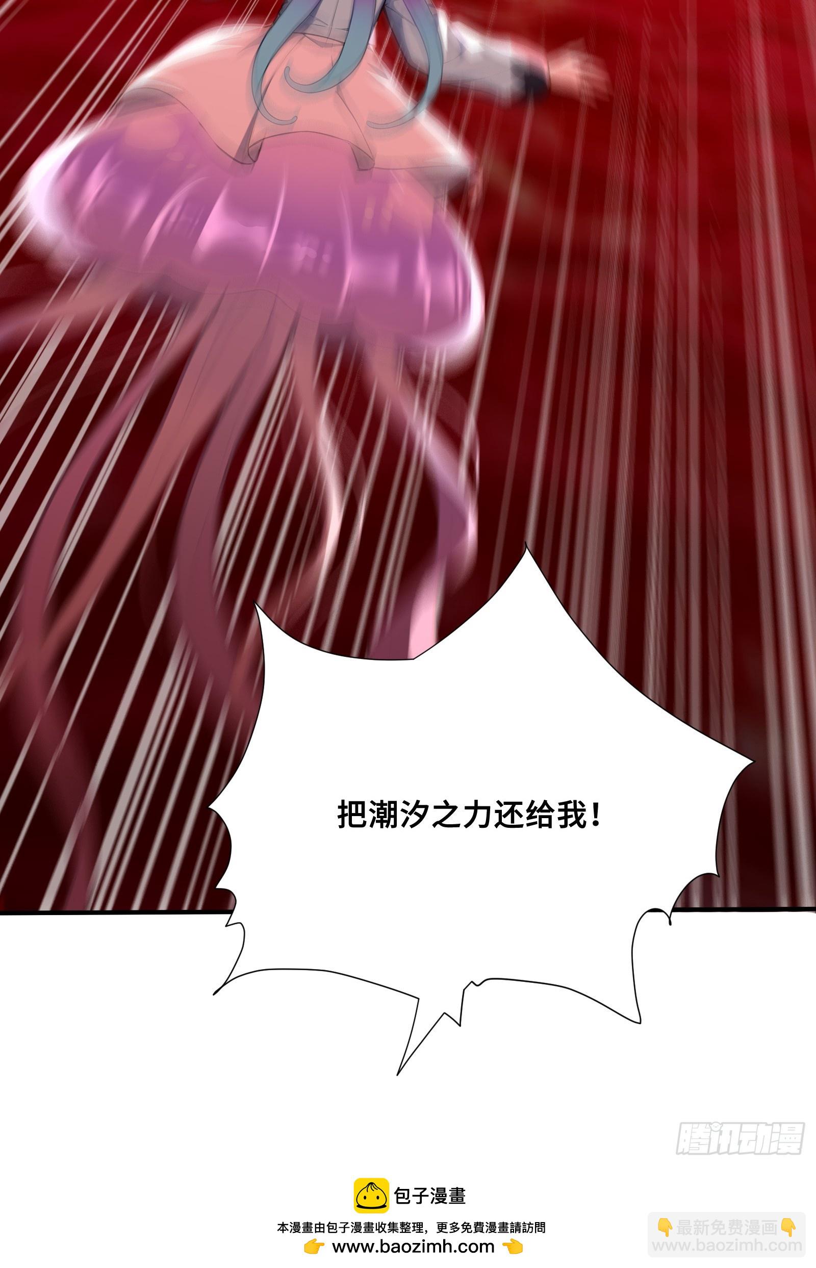 107 薇涅努姆-第107话