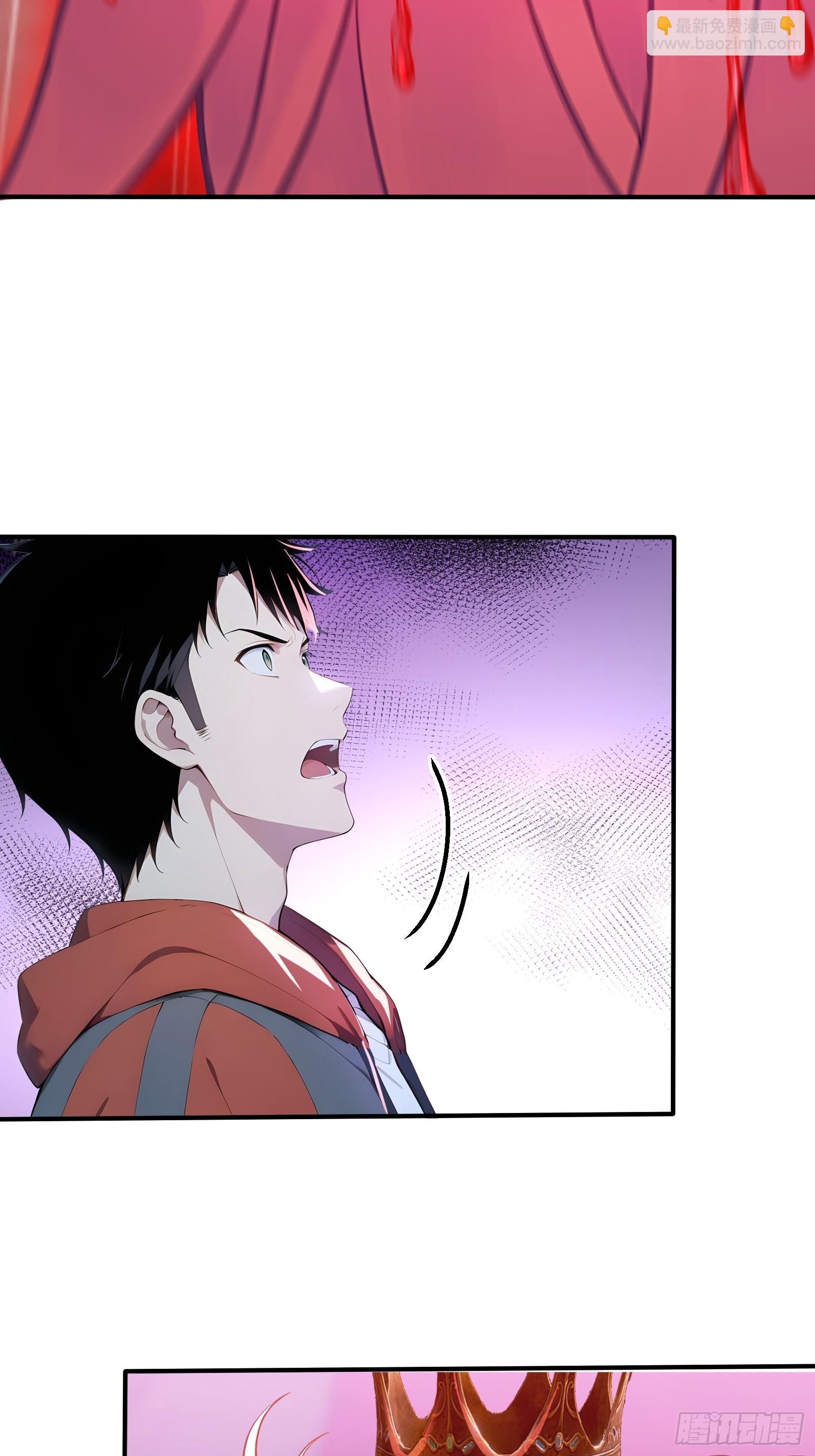 107 薇涅努姆-第107话