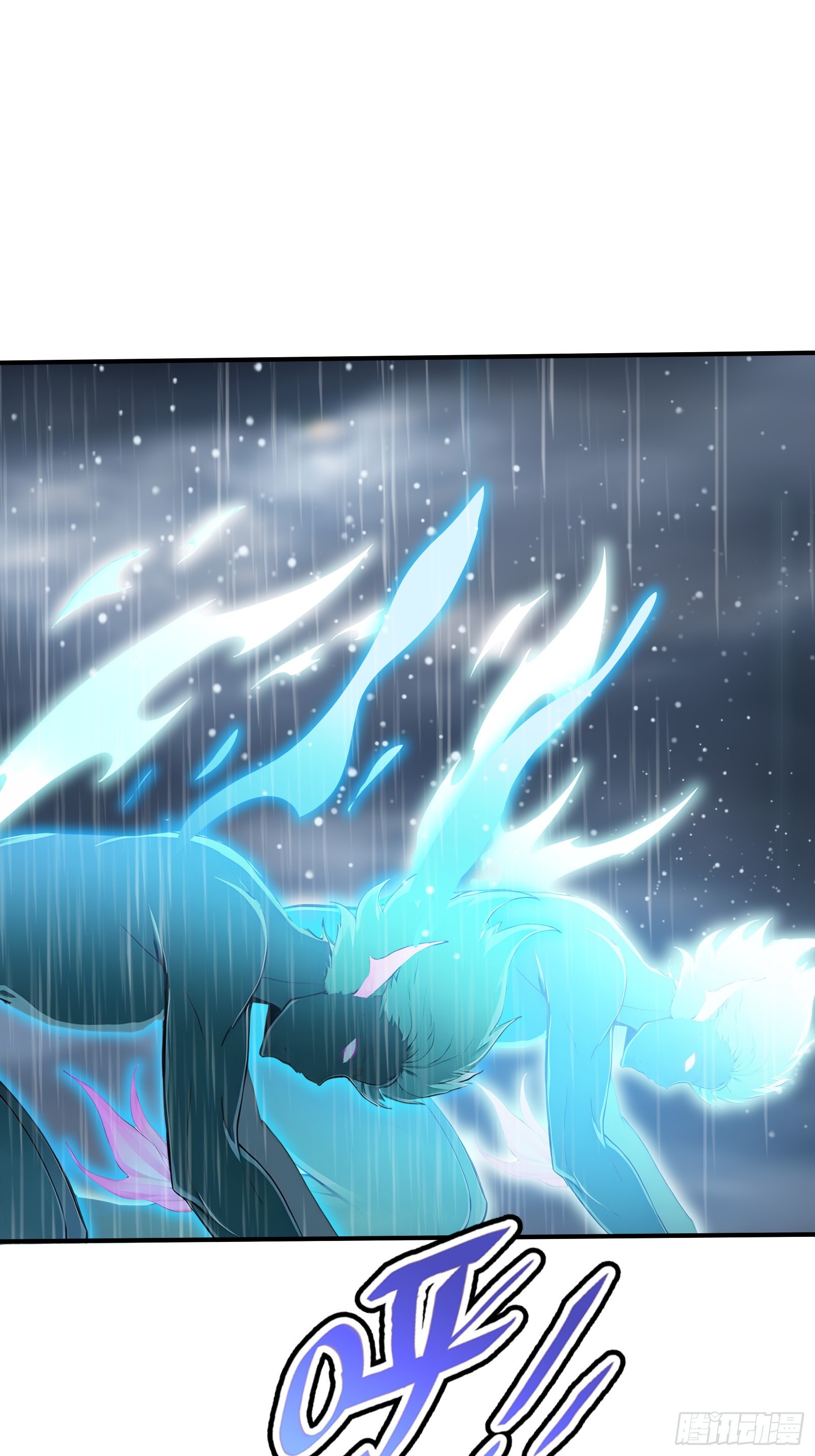 111 谢家宏愿-第111话