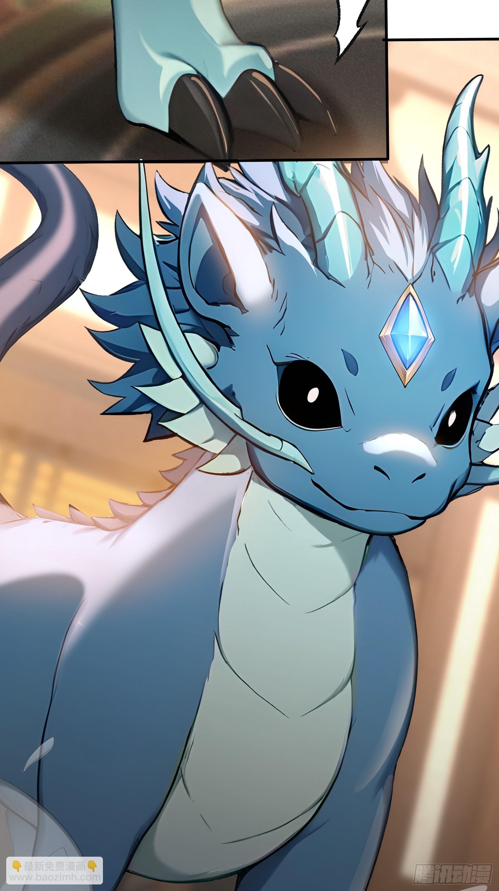 111 谢家宏愿-第111话