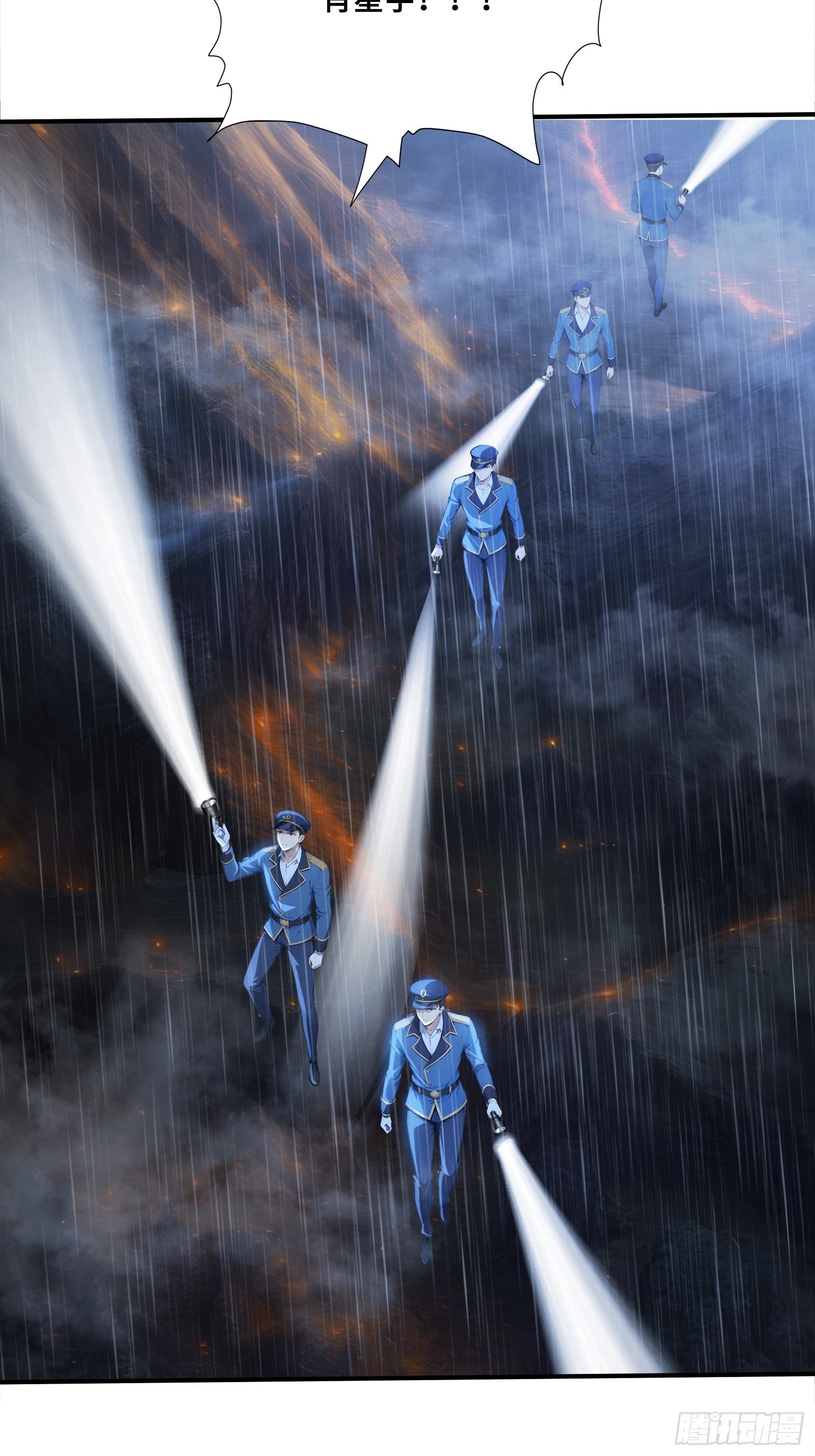 111 谢家宏愿-第111话