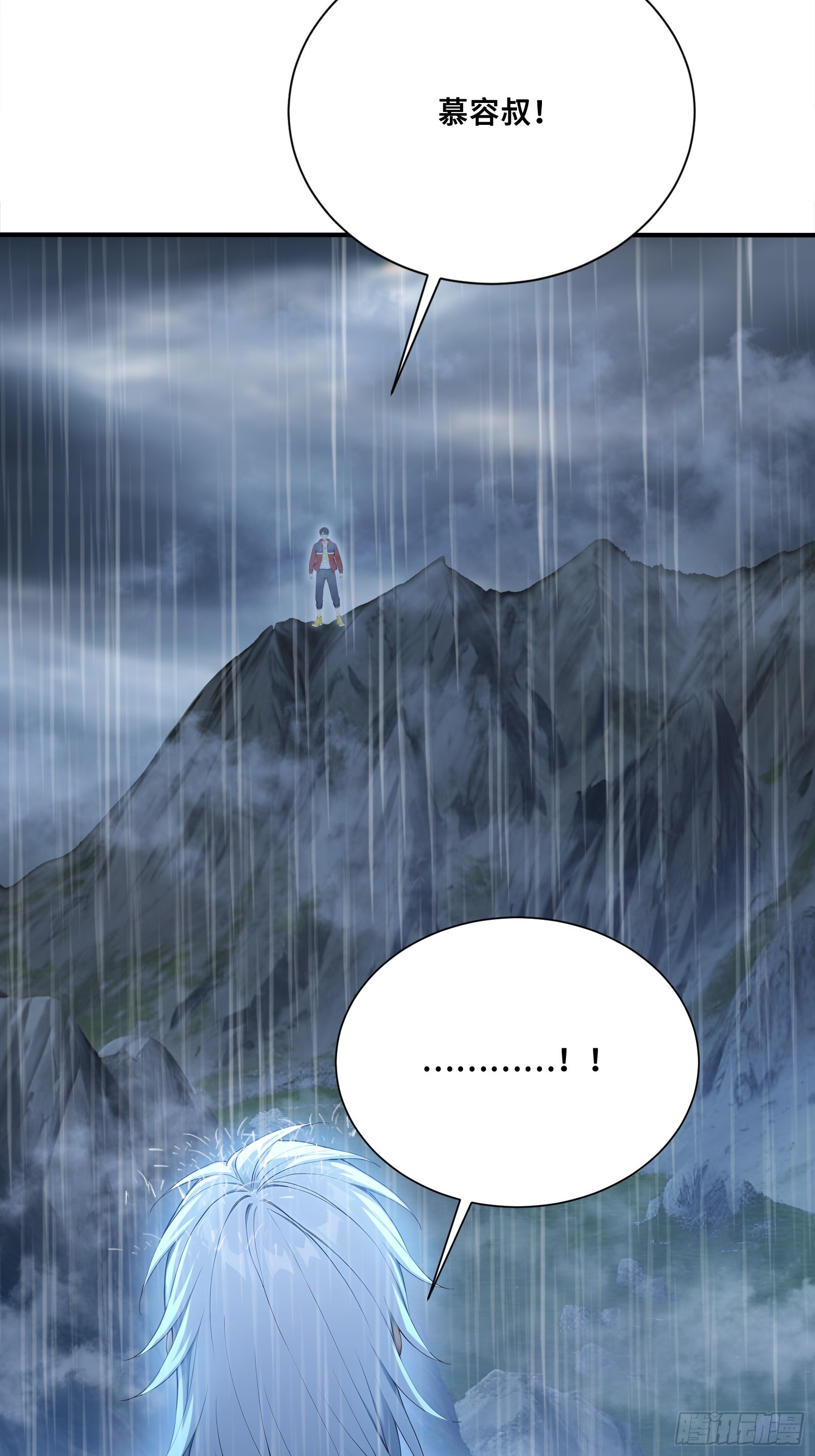 111 谢家宏愿-第111话