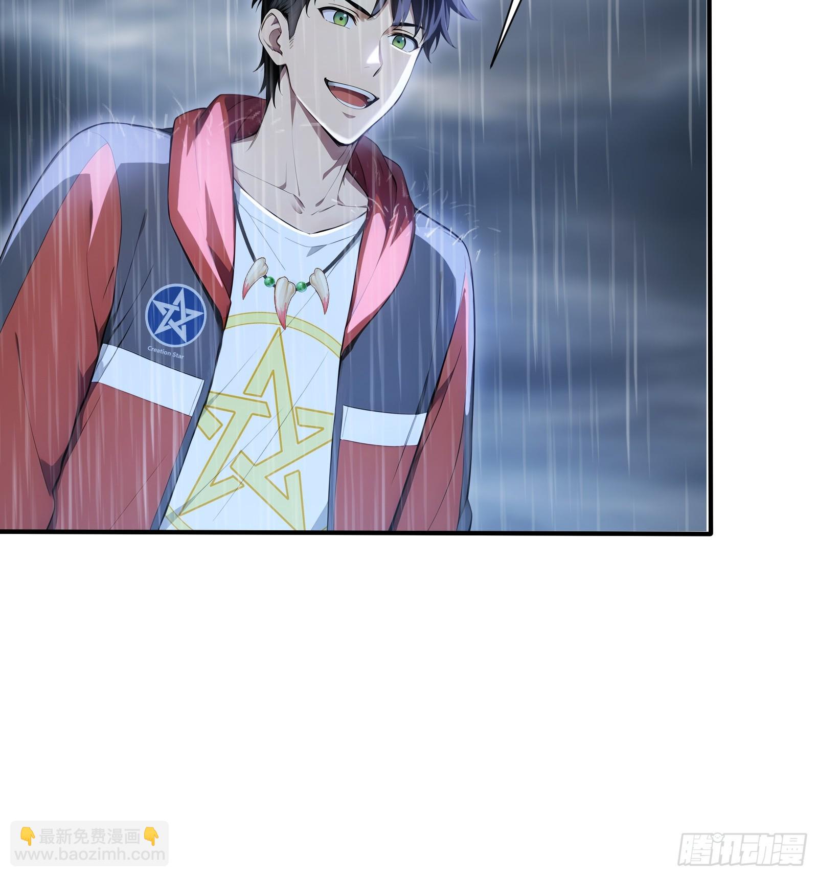 111 谢家宏愿-第111话