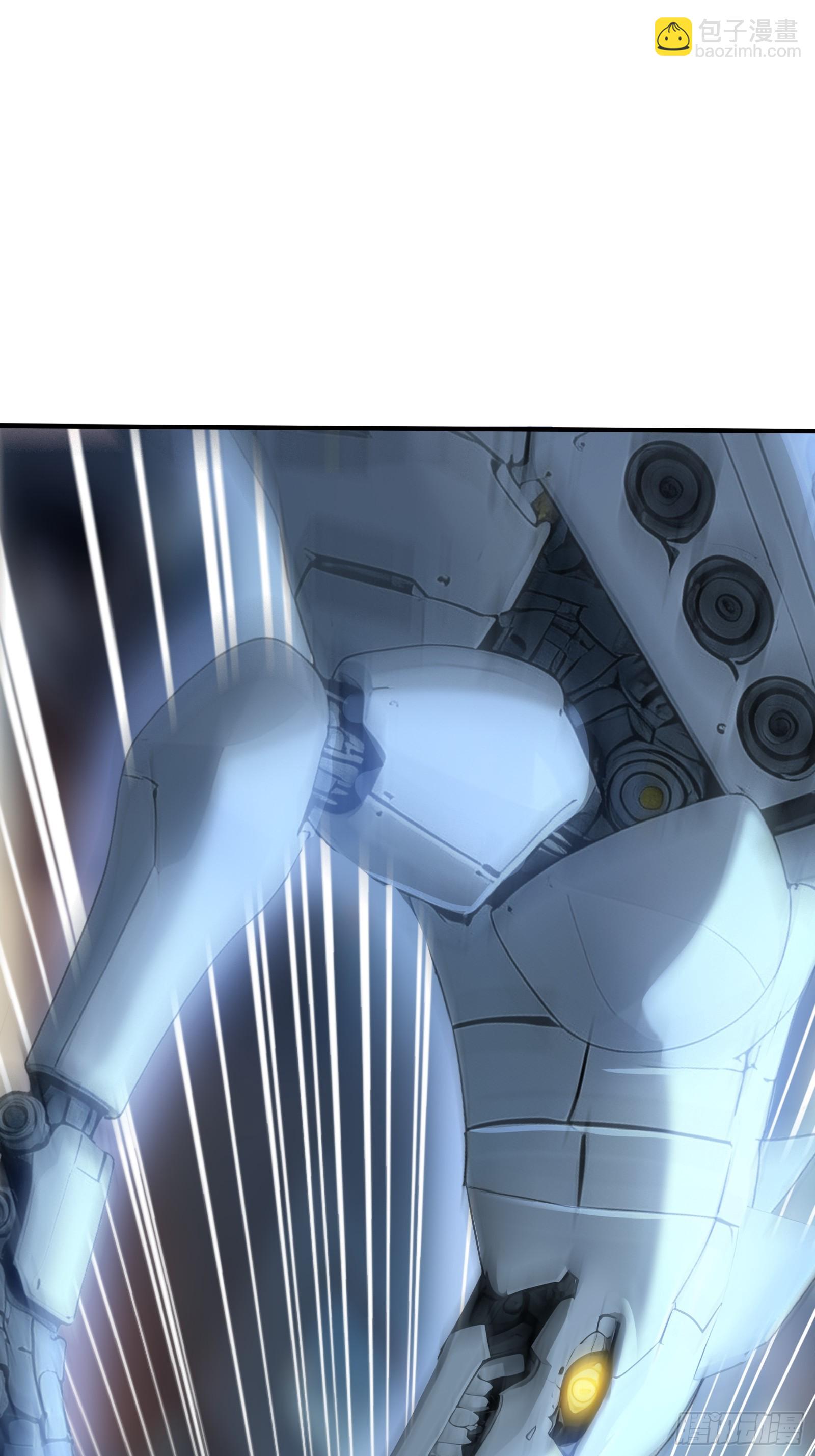 113 机械御兽-第113话