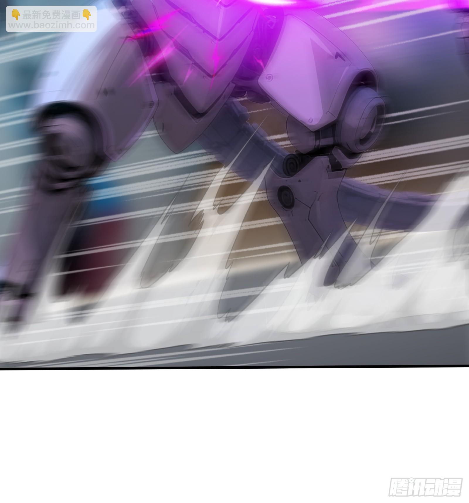 113 机械御兽-第113话