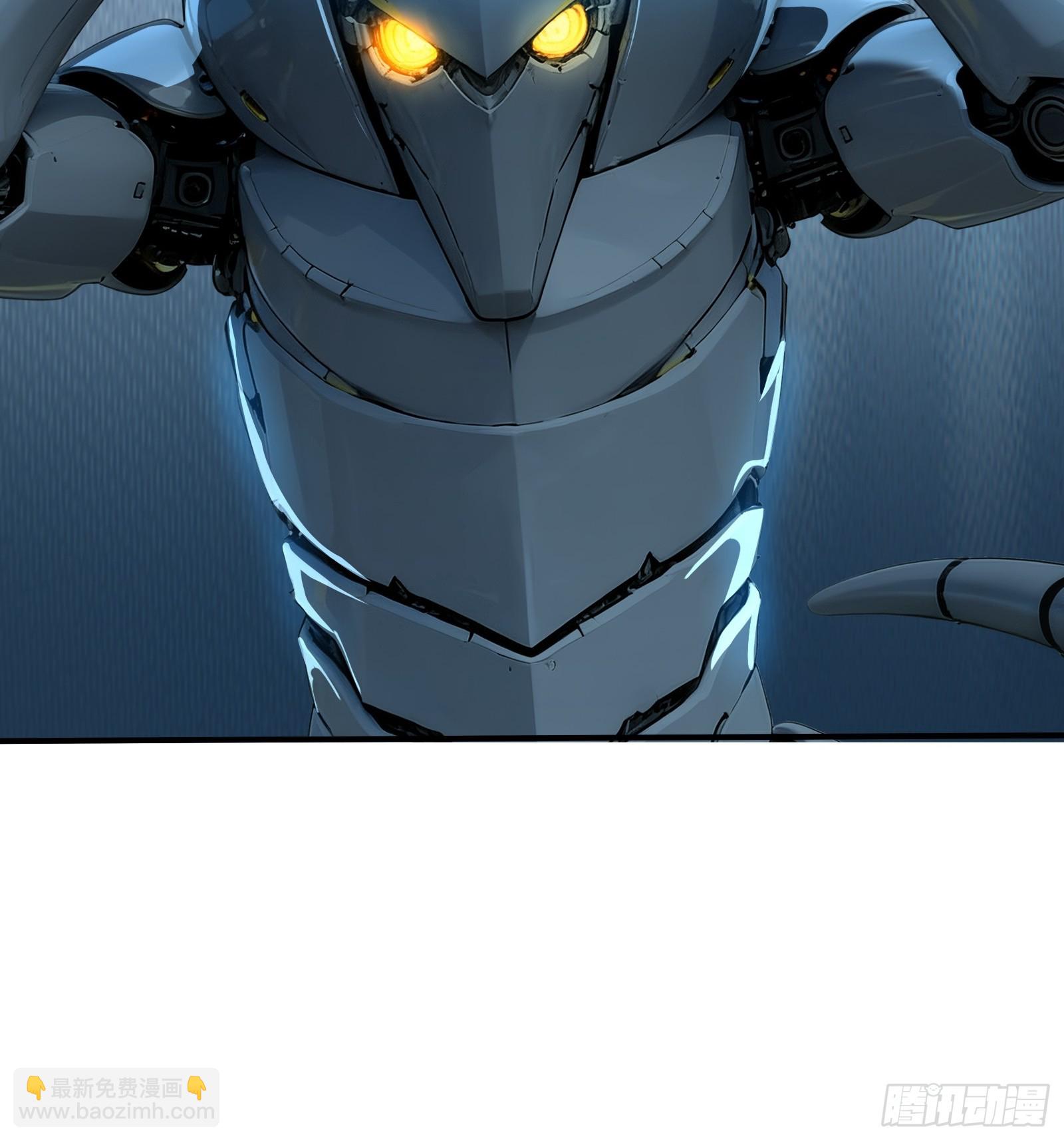 113 机械御兽-第113话