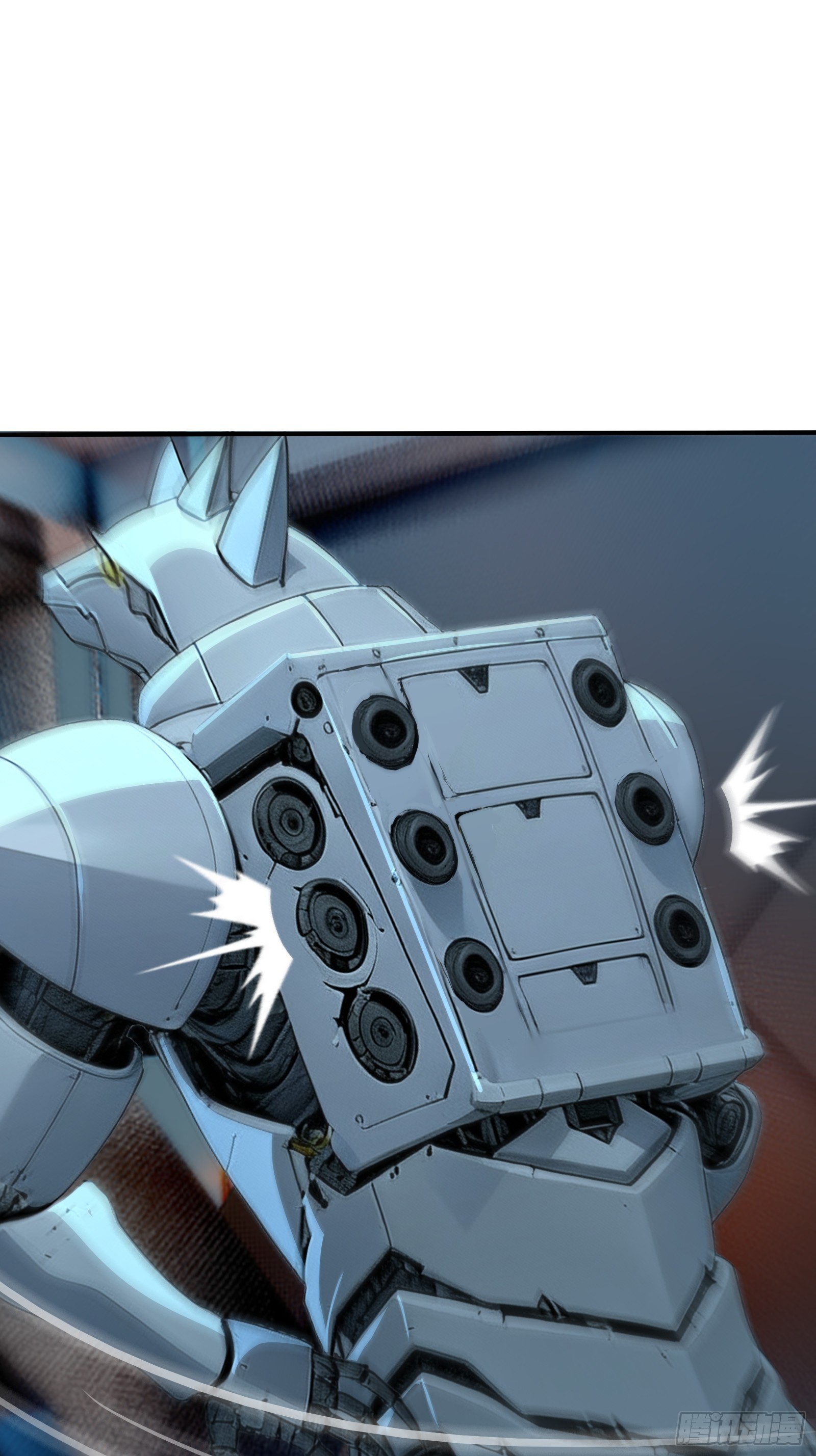 113 机械御兽-第113话