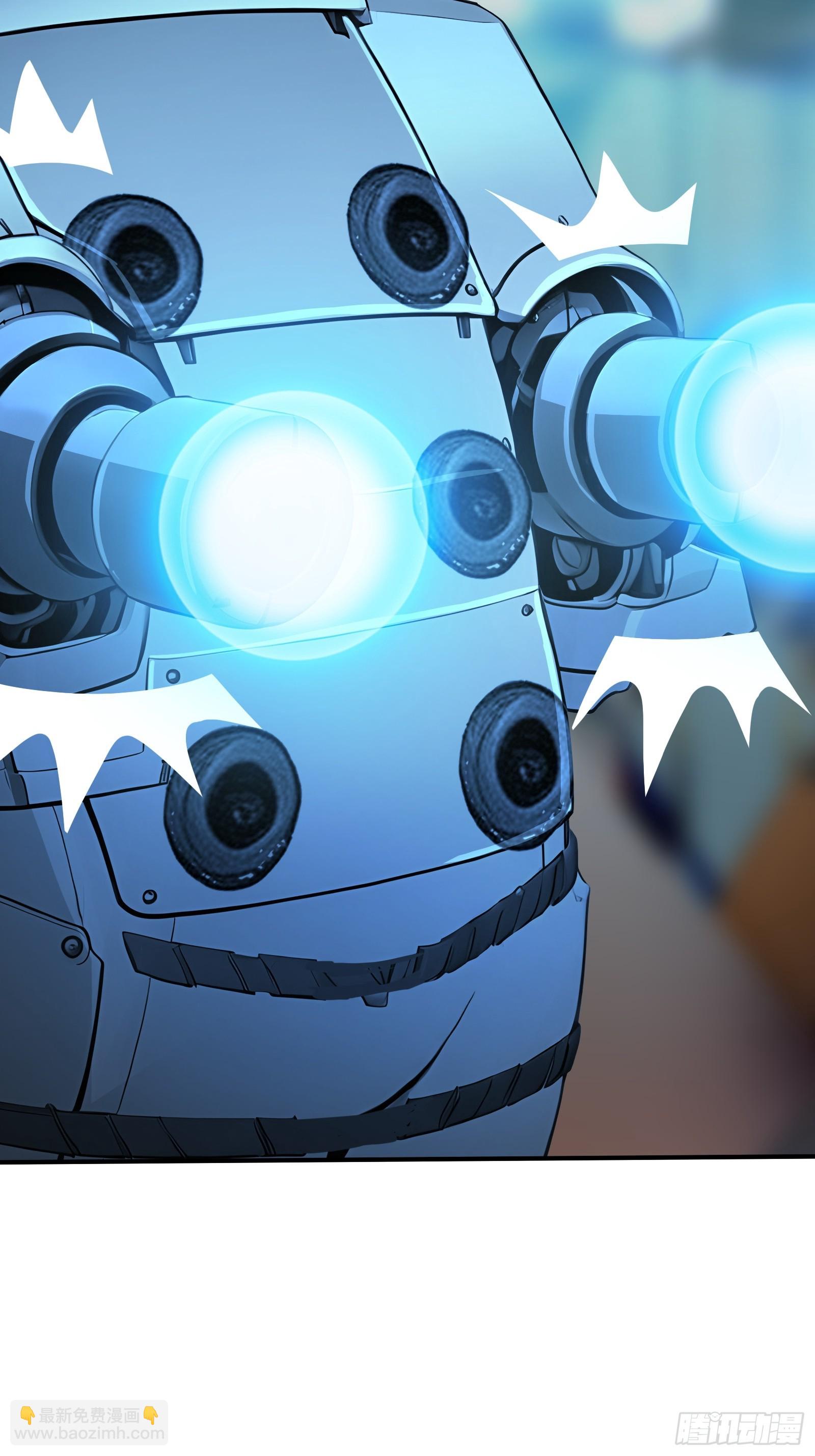 113 机械御兽-第113话