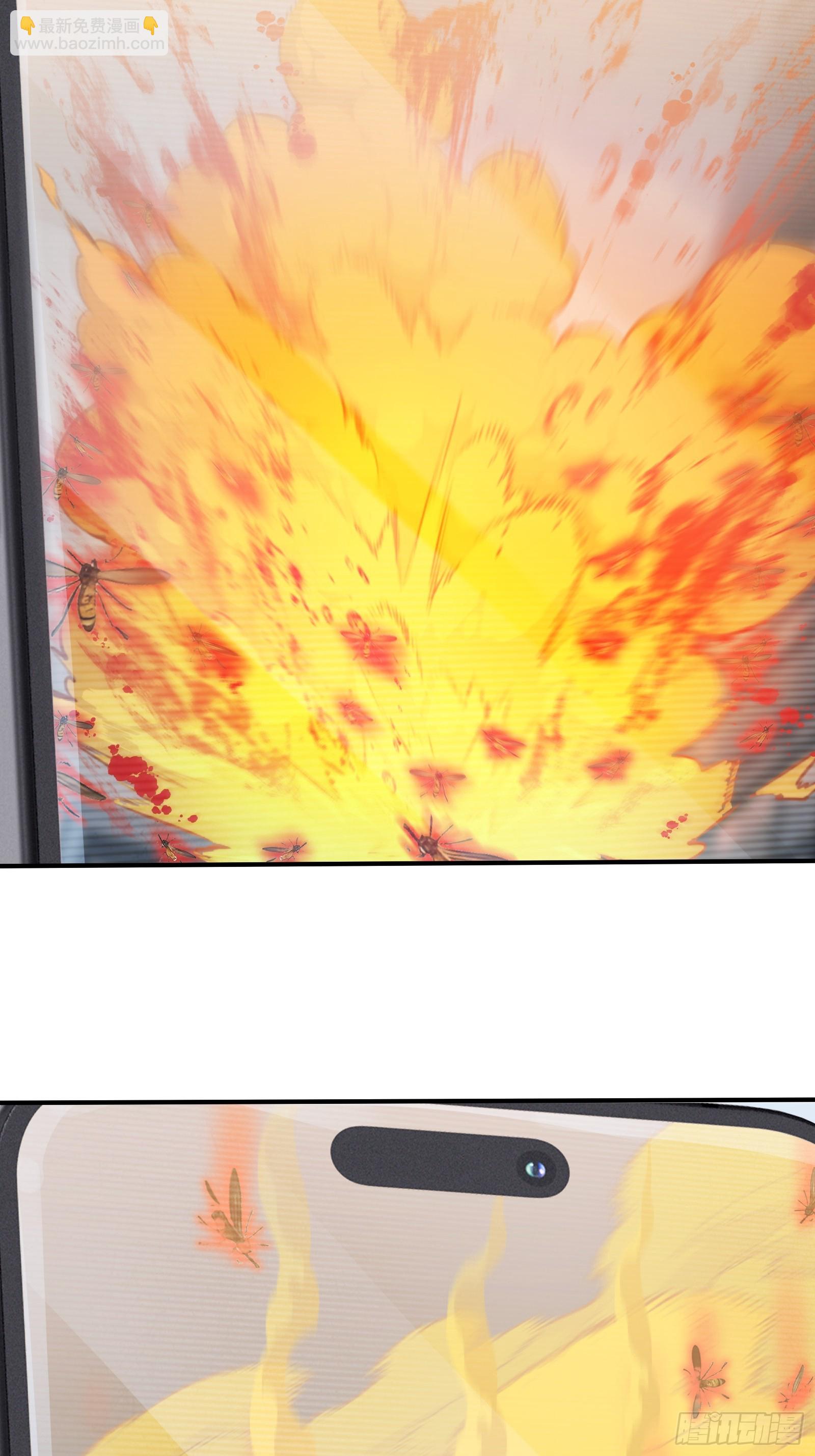 115 成为黑执-第115话