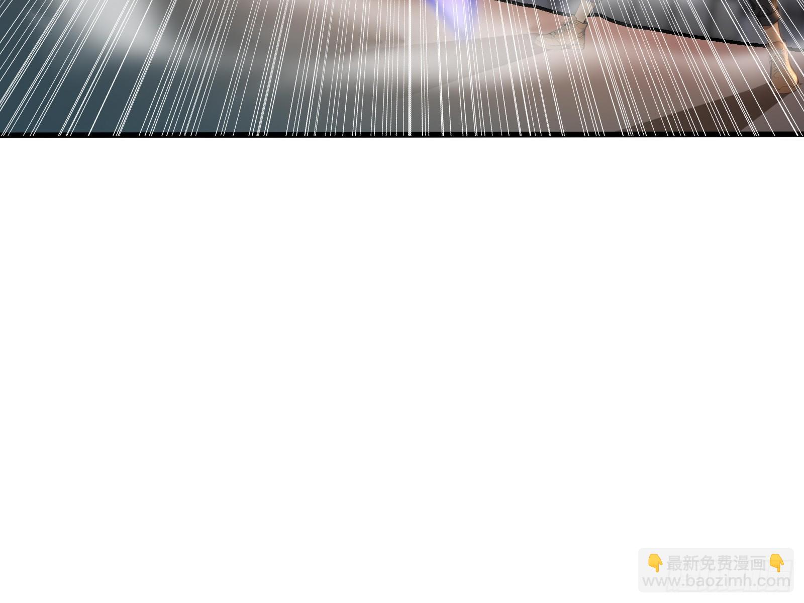 11 黑虎公会-第11话