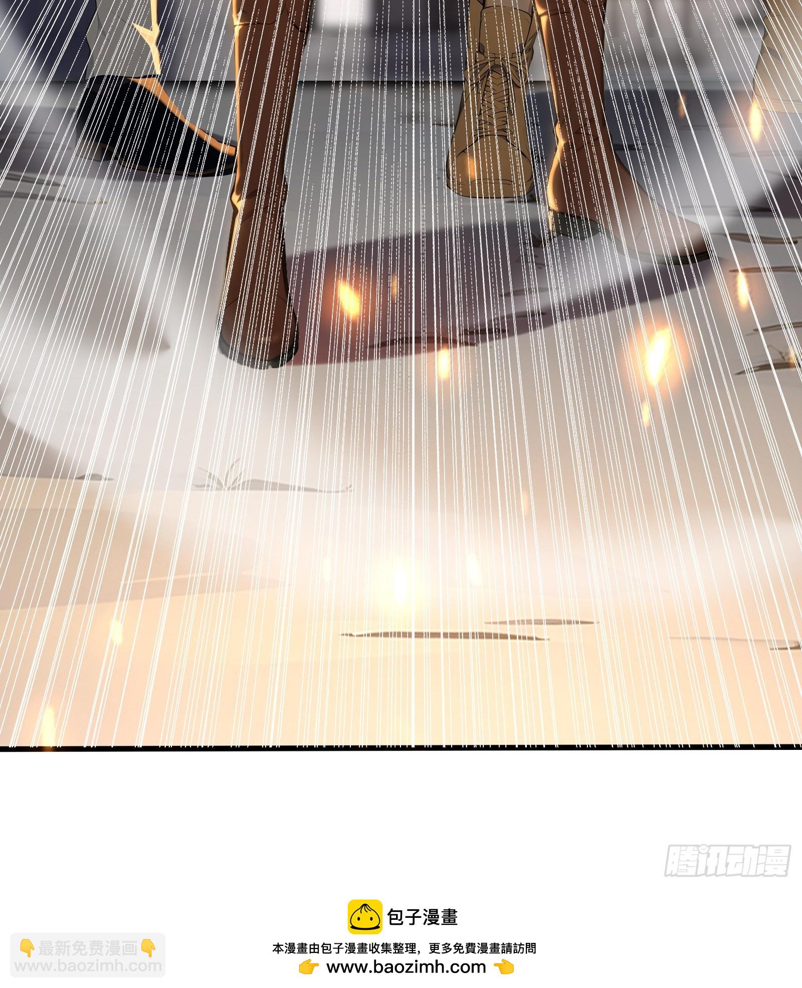 11 黑虎公会-第11话