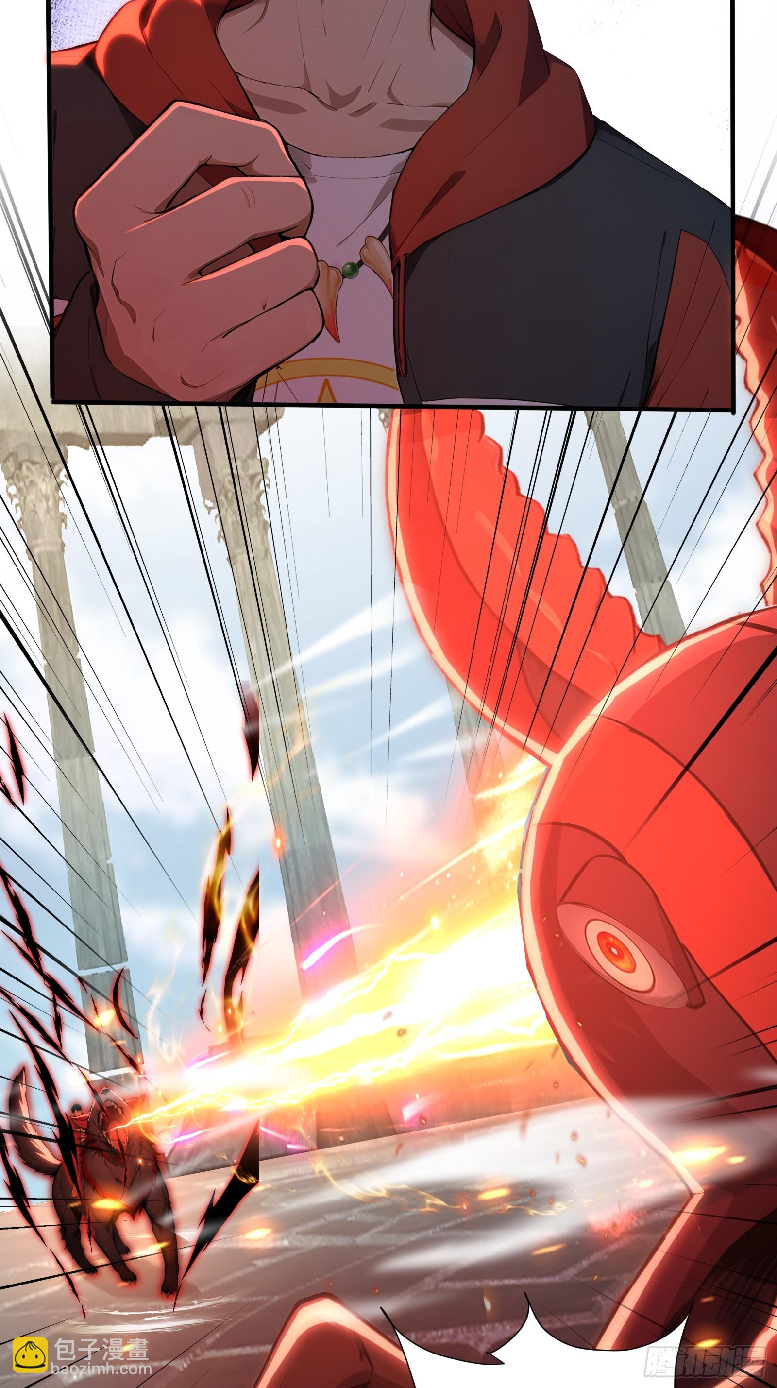 15 抢人头大战(1/2)-第15话