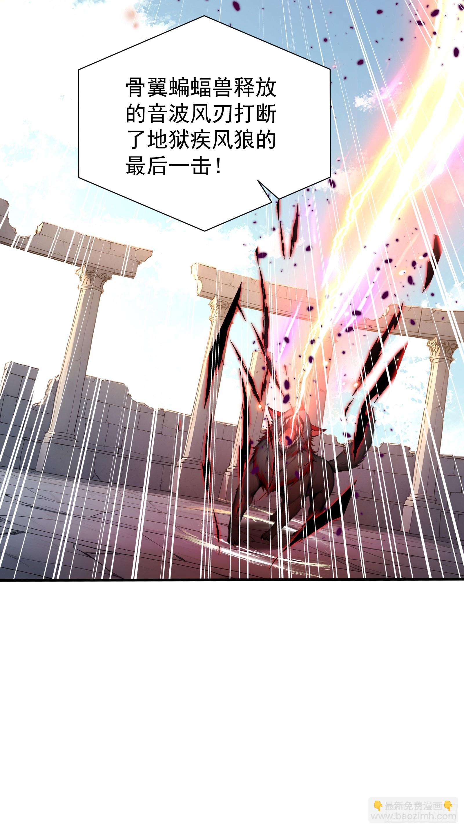 15 抢人头大战(1/2)-第15话