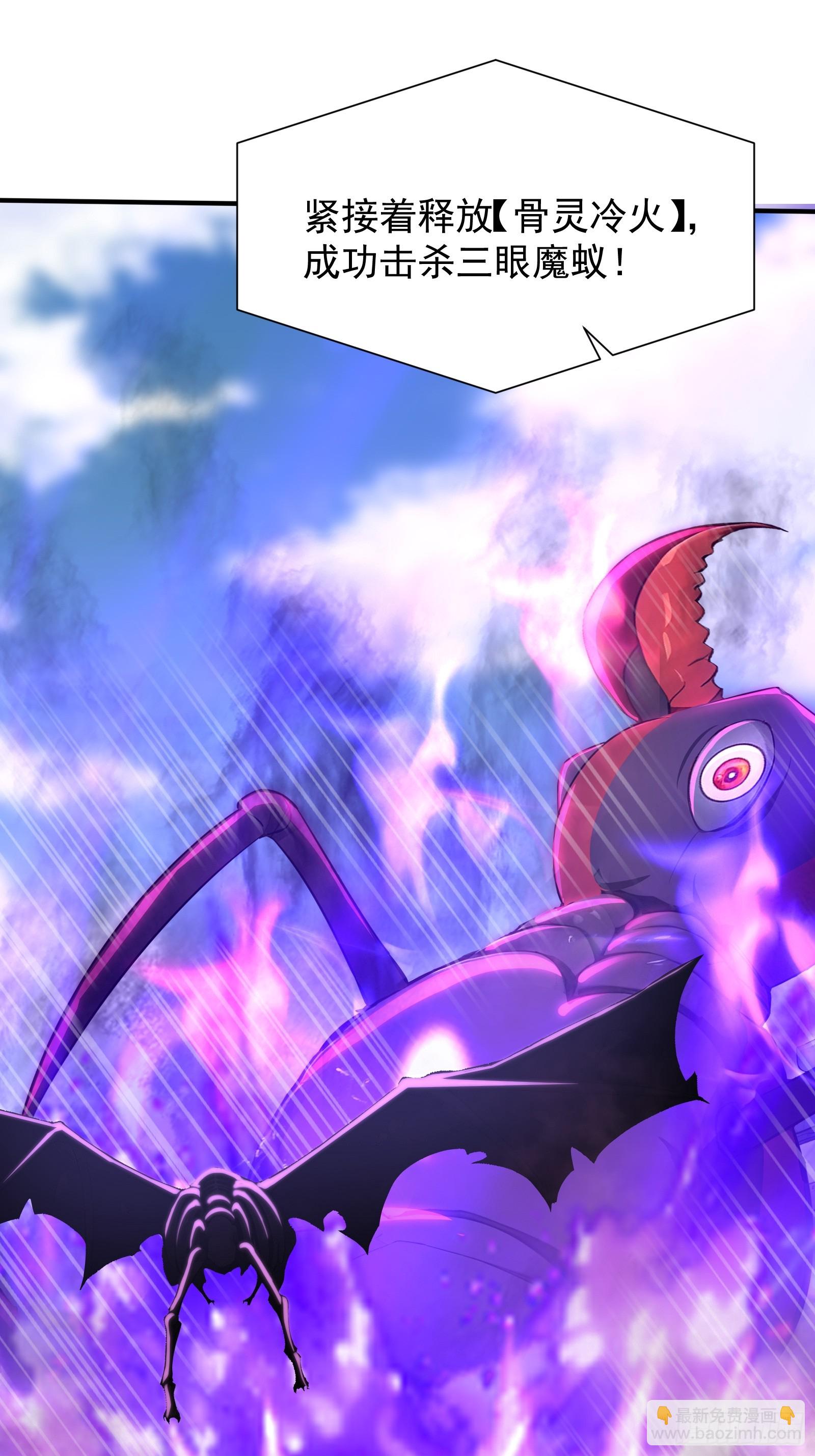 15 抢人头大战(1/2)-第15话