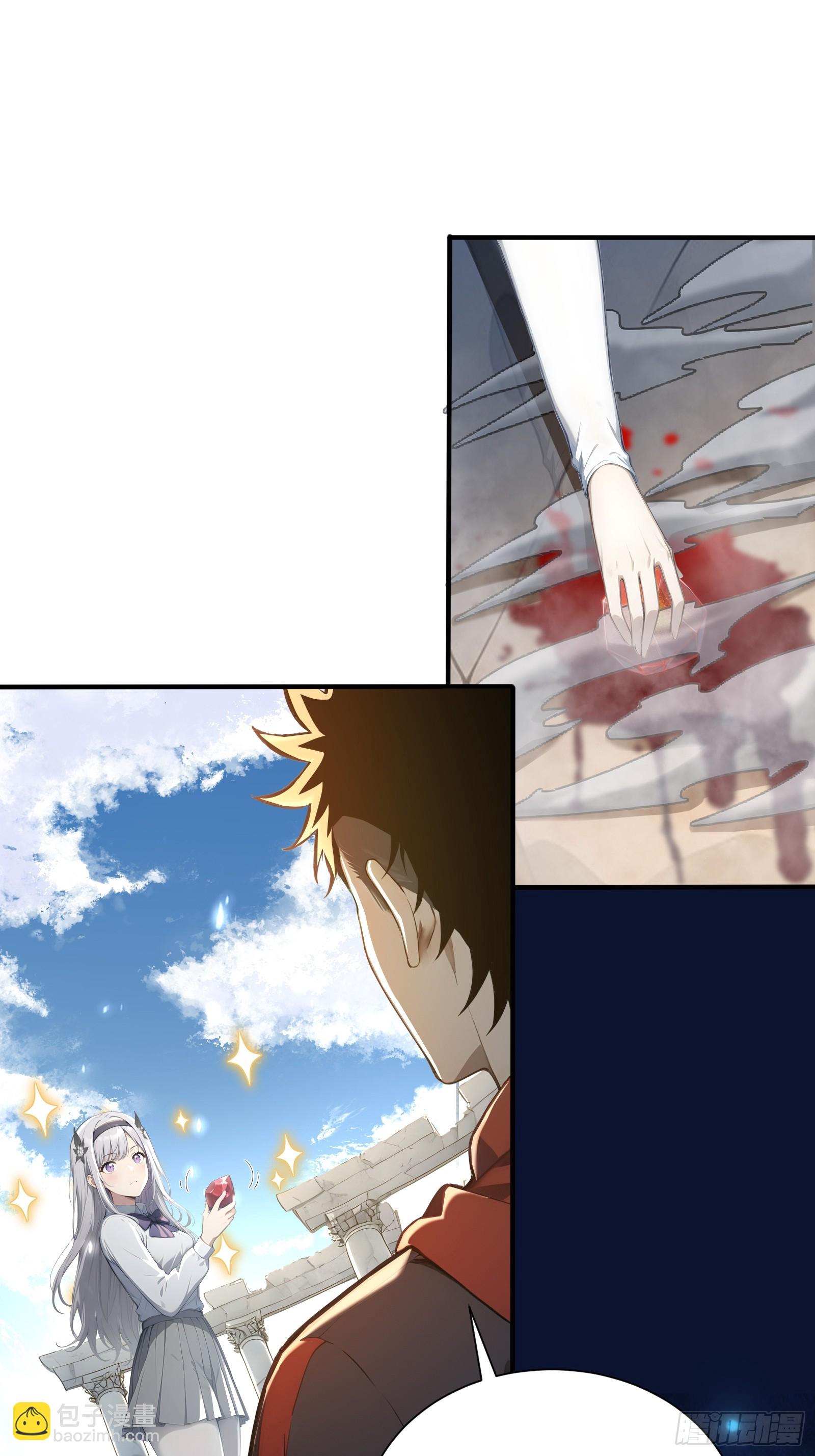 15 抢人头大战(1/2)-第15话