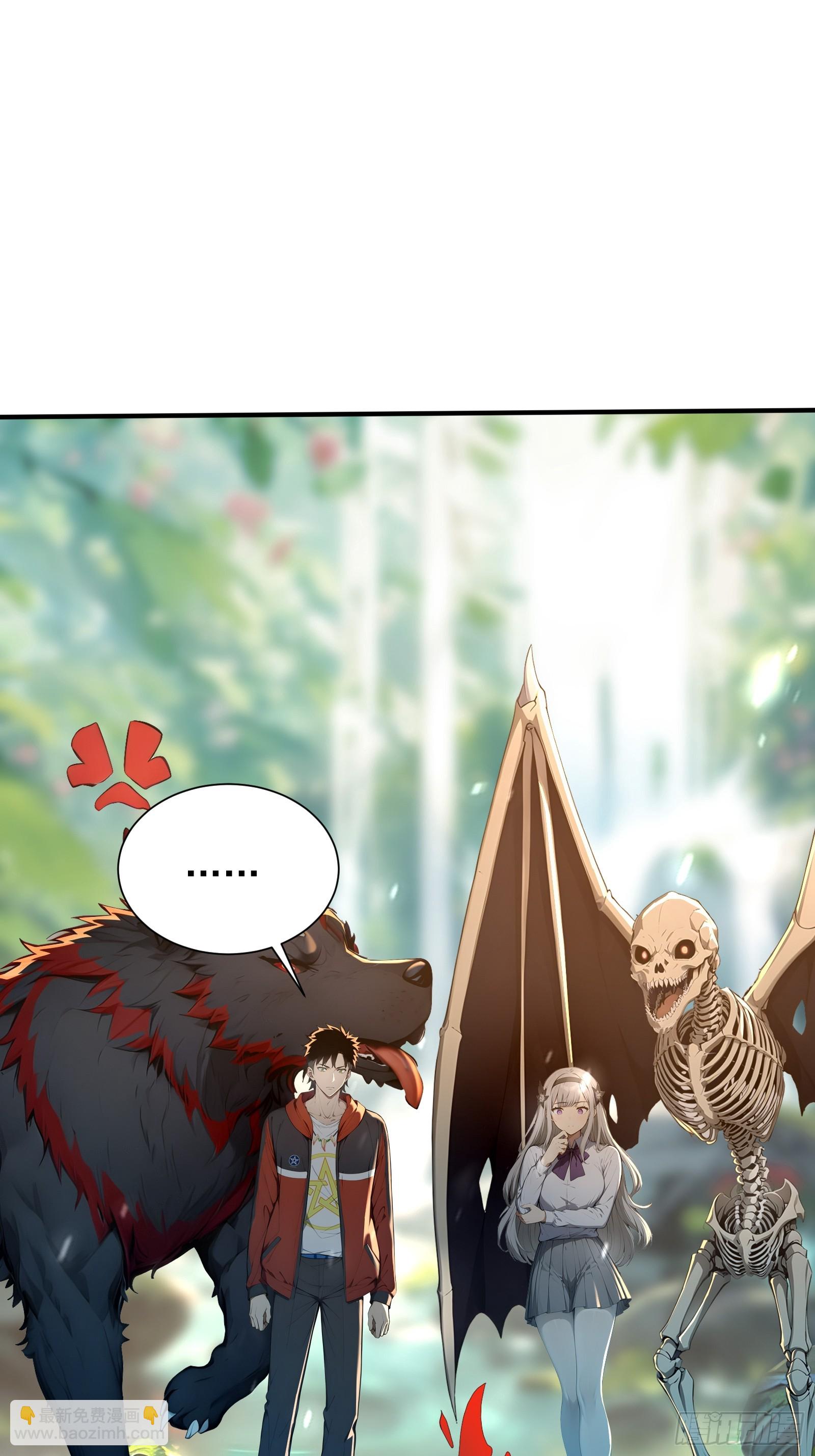 15 抢人头大战(1/2)-第15话