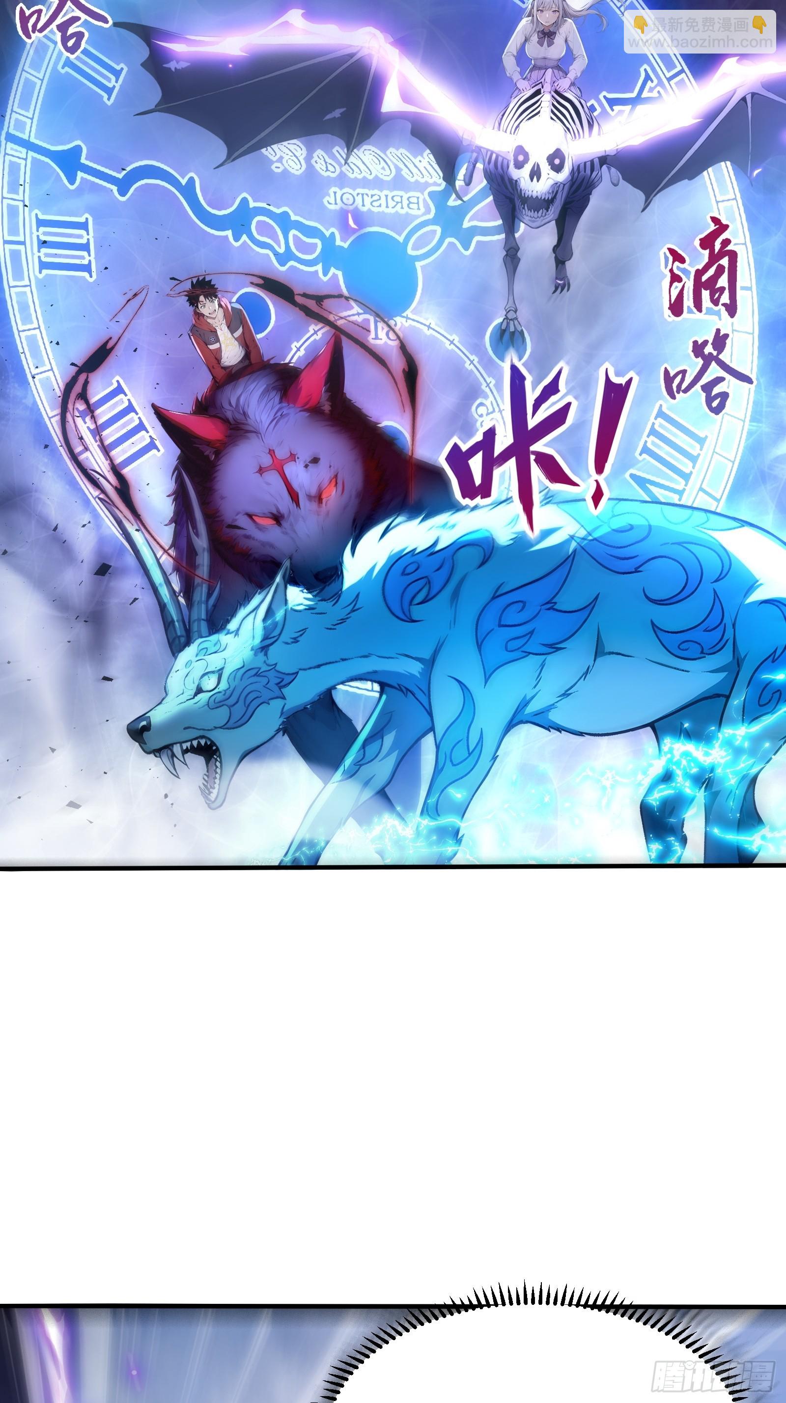 15 抢人头大战(1/2)-第15话